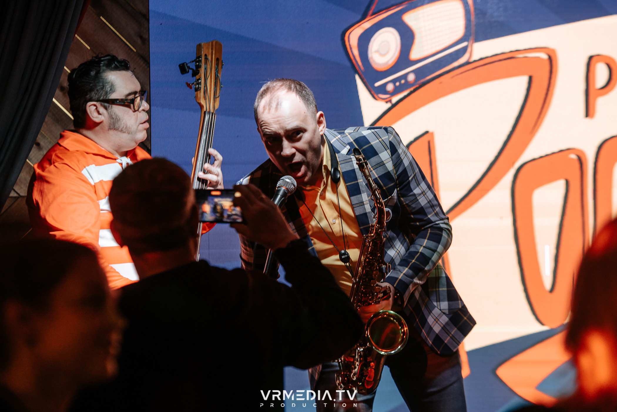 Джазовая среда: РАДИОНЯНЯ (Москва)