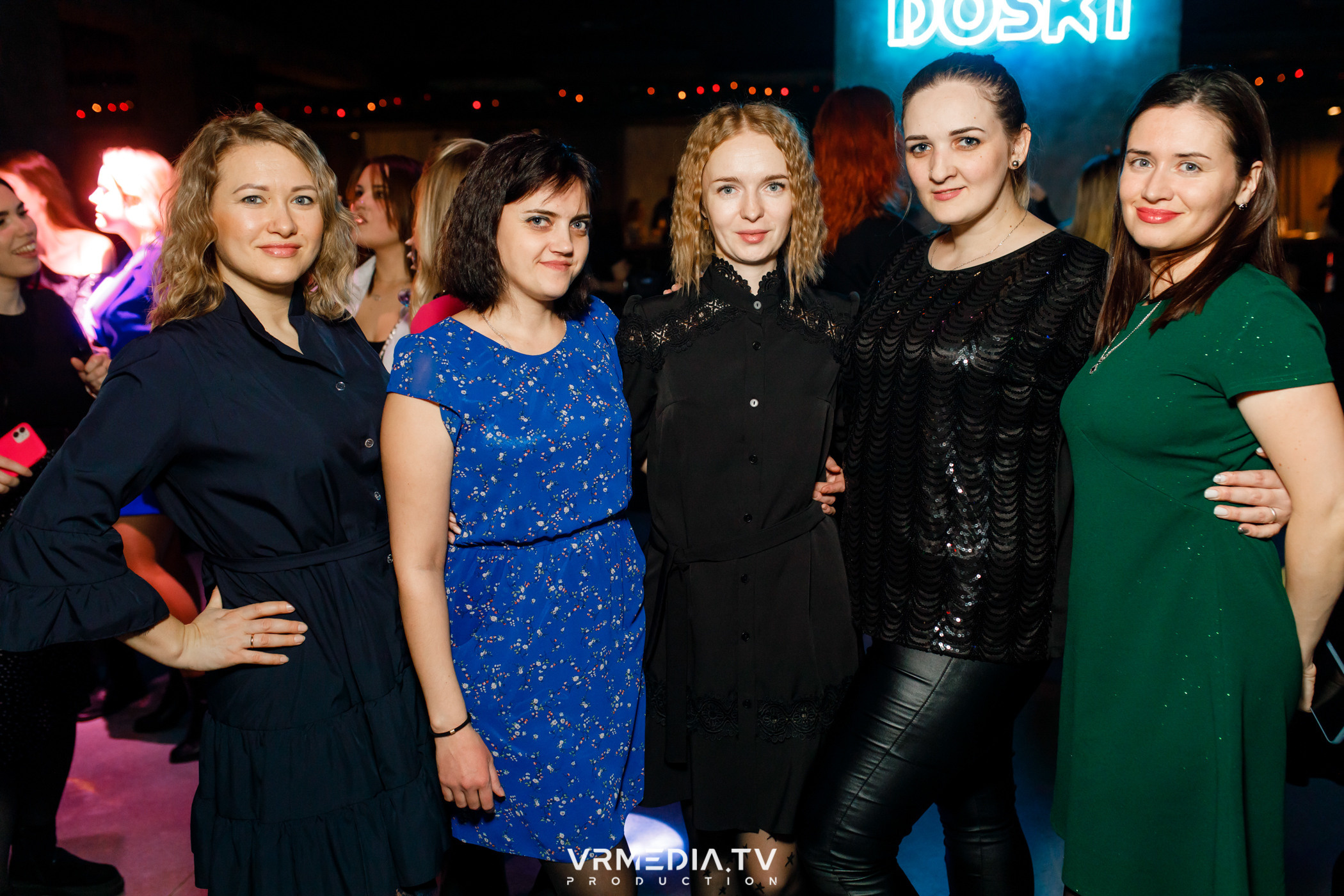 Выходные в баре «DOSKI»