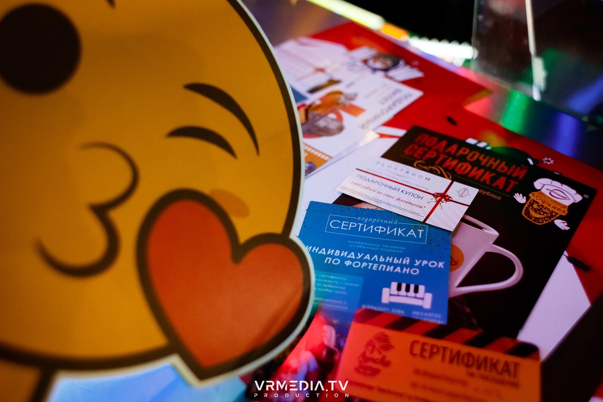 WoW QuiZ в баре «DOSKI»