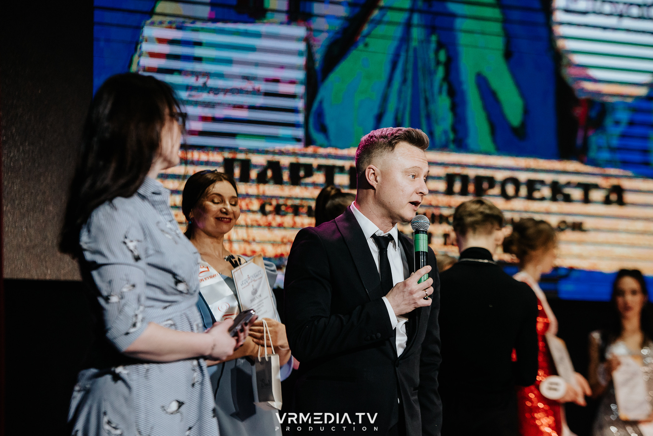 Финал конкурса красоты и материнства «Леди Кузбасс»