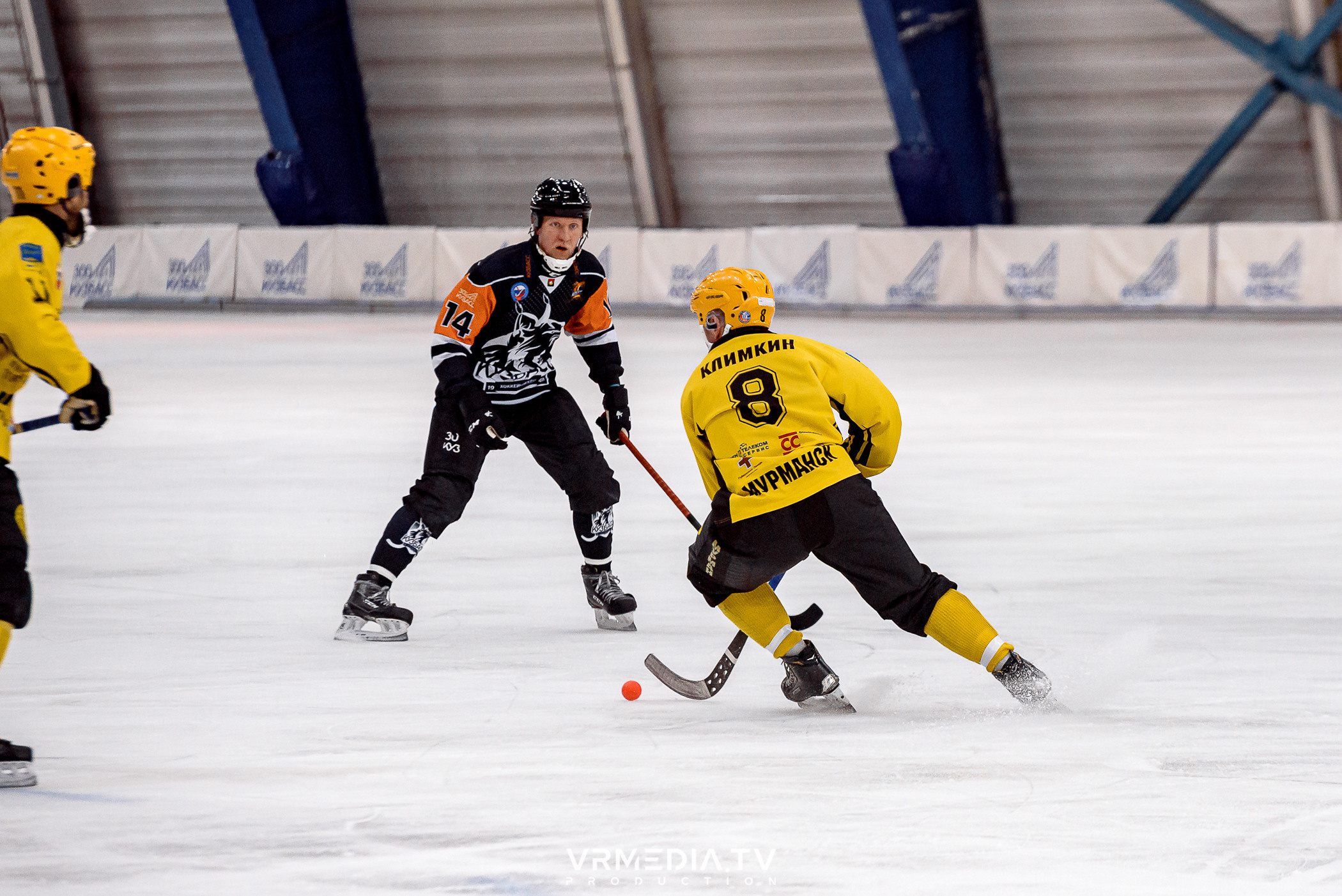 Суперлига 2023: Кузбасс — Мурманск