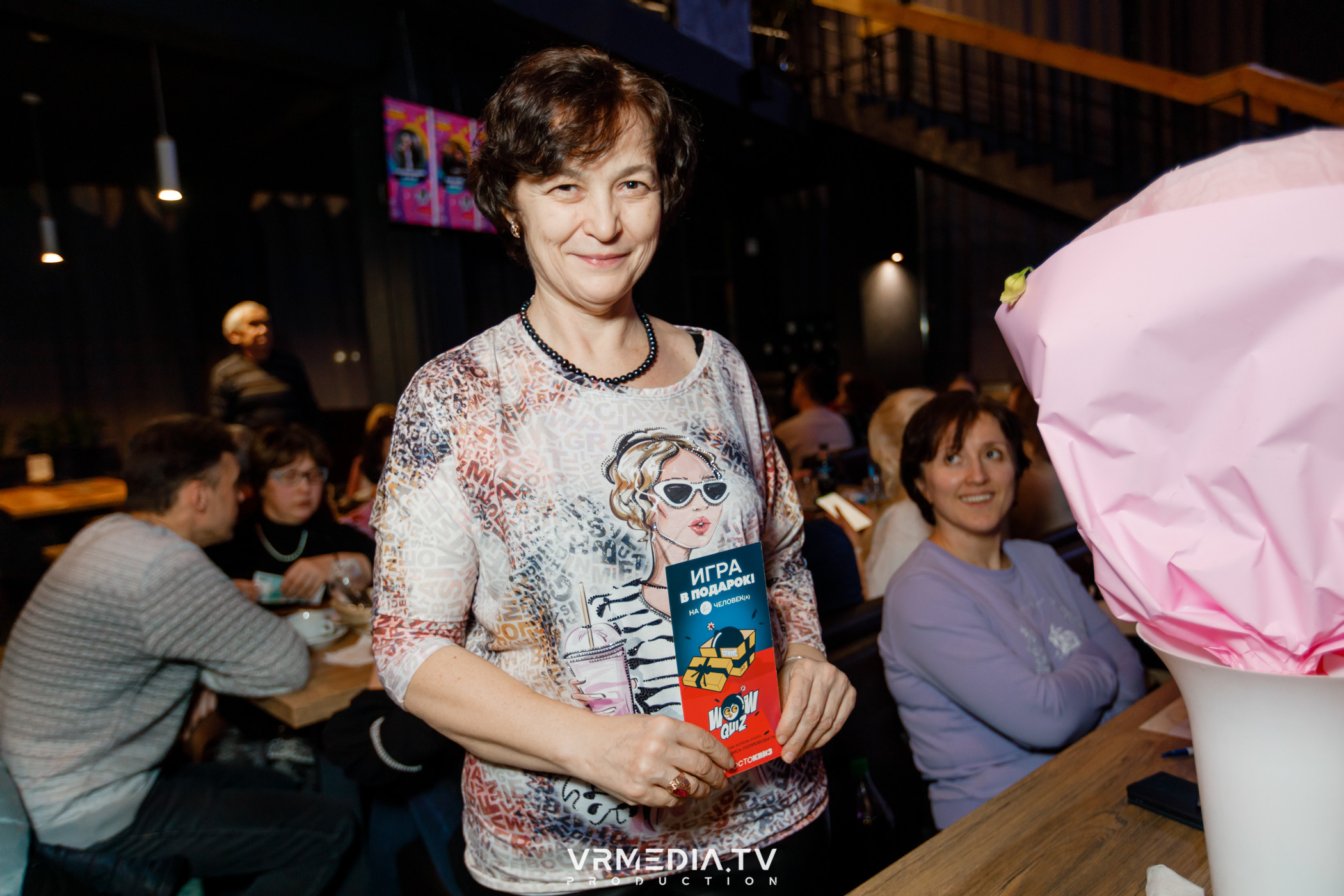 WoW QuiZ в баре «DOSKI»