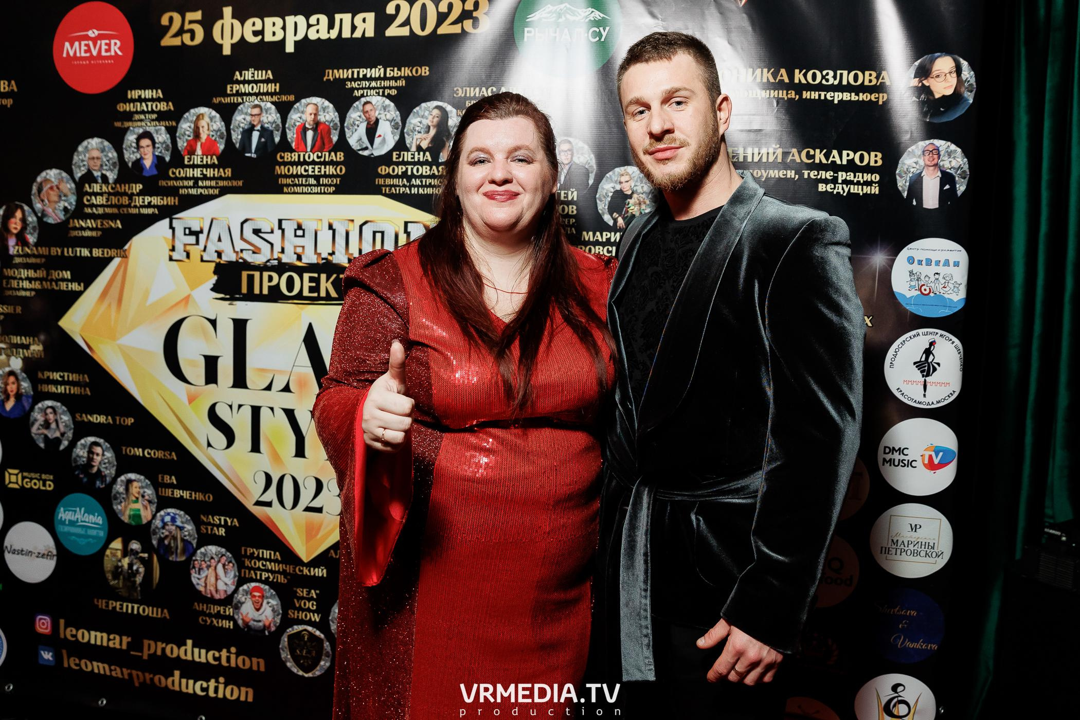 Leomar prod: Glam Style 2023