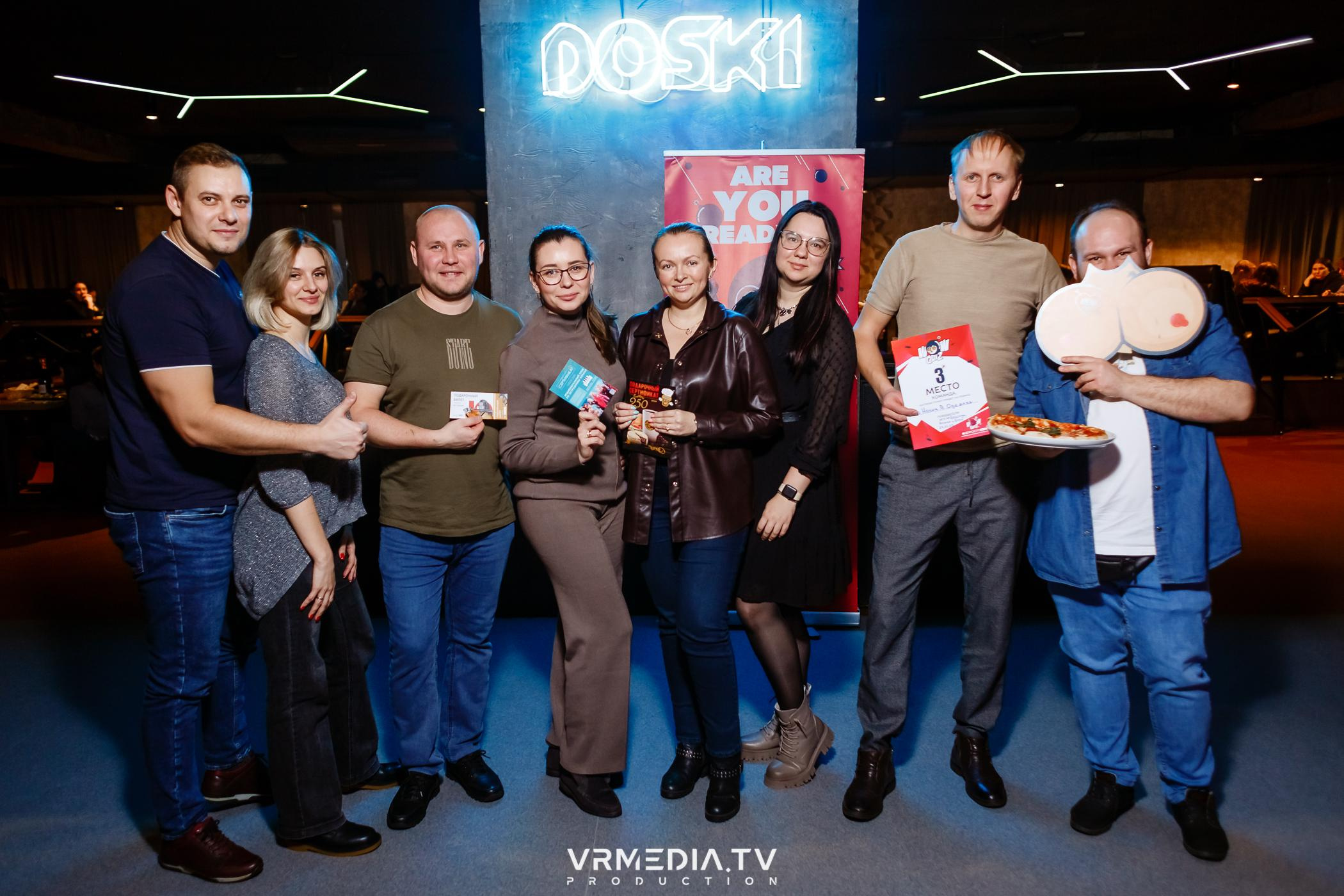 WoW QuiZ в баре «DOSKI»