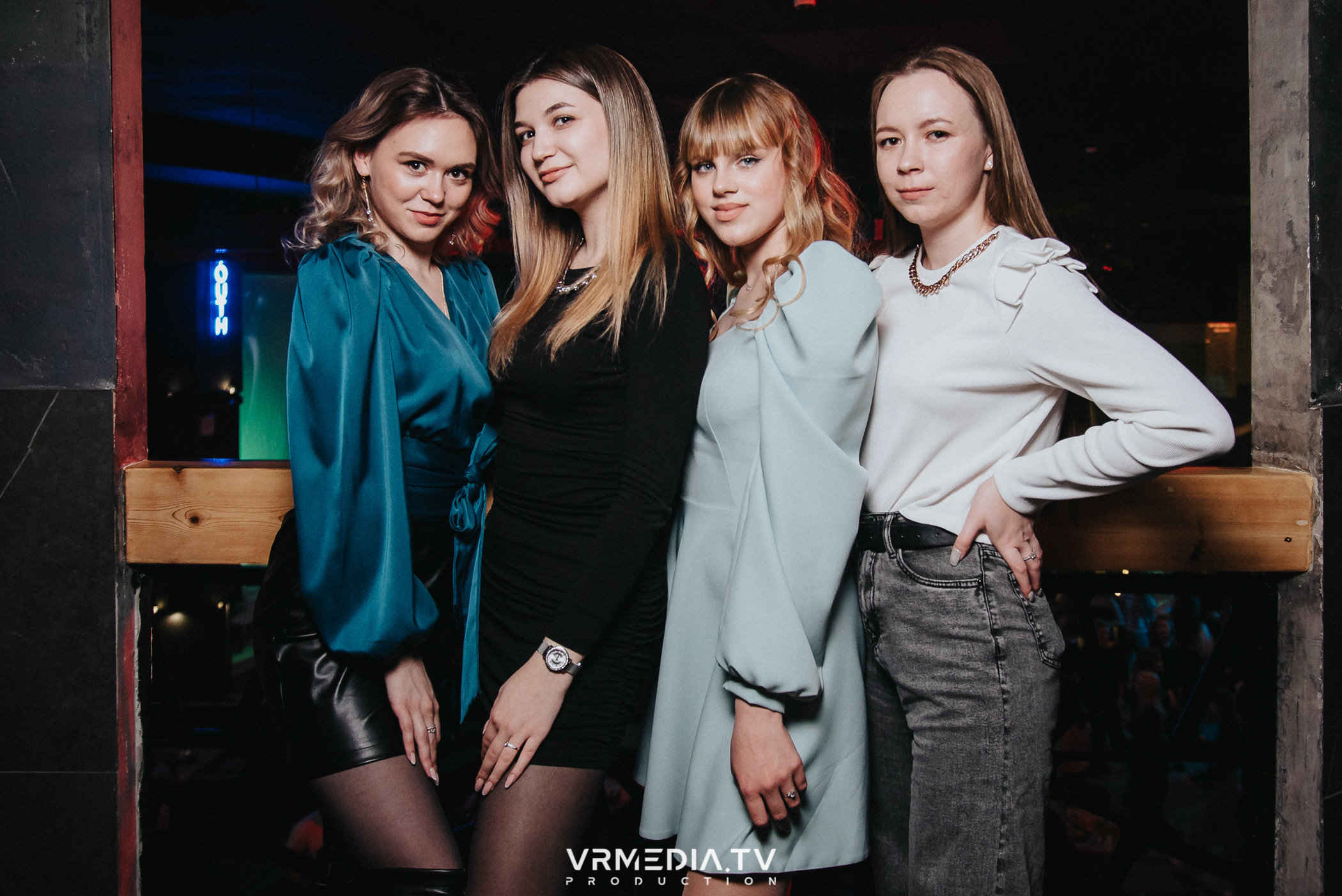 Выходные в баре «DOSKI»