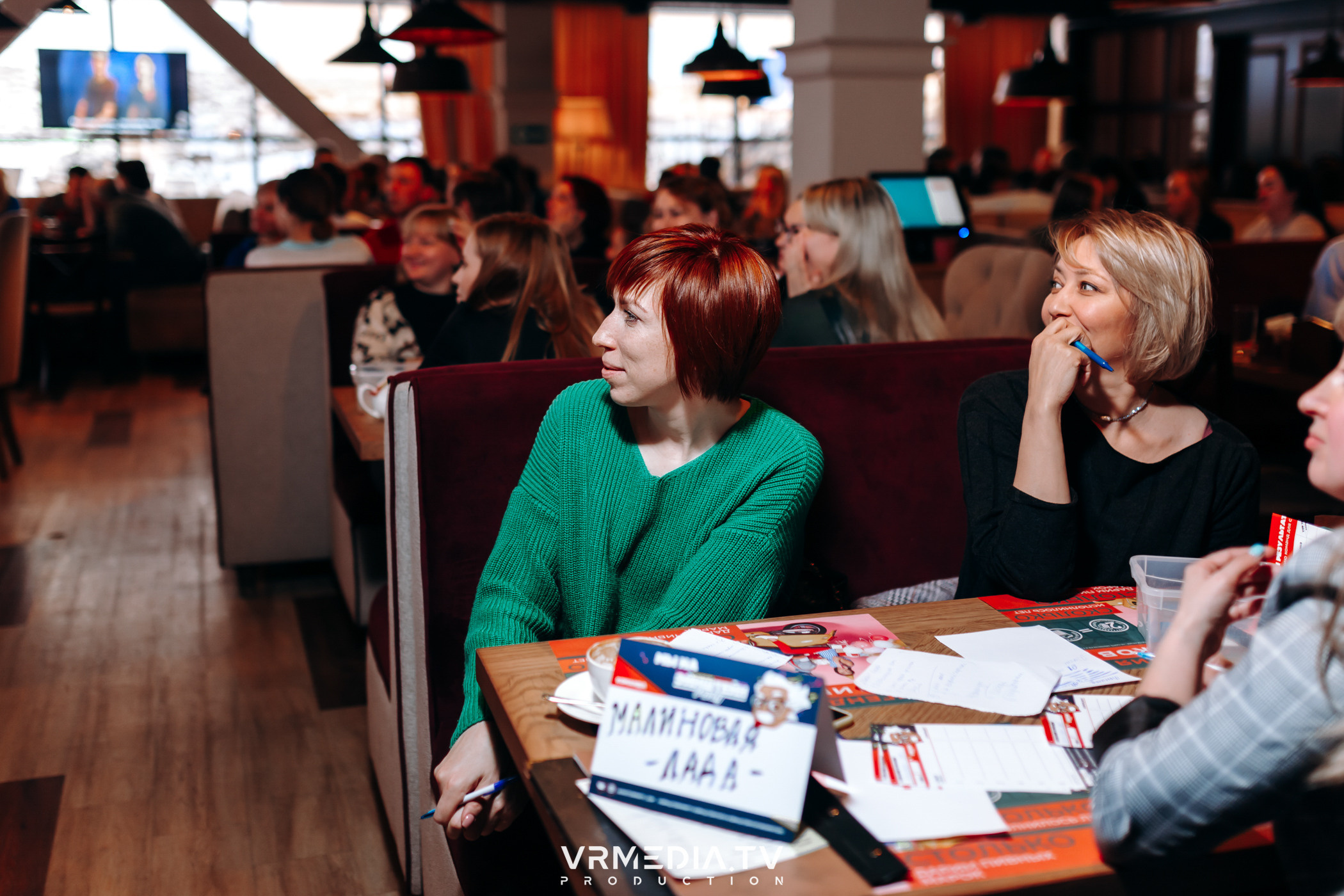 Эйнштейн party в ресторане «Мюнхен»