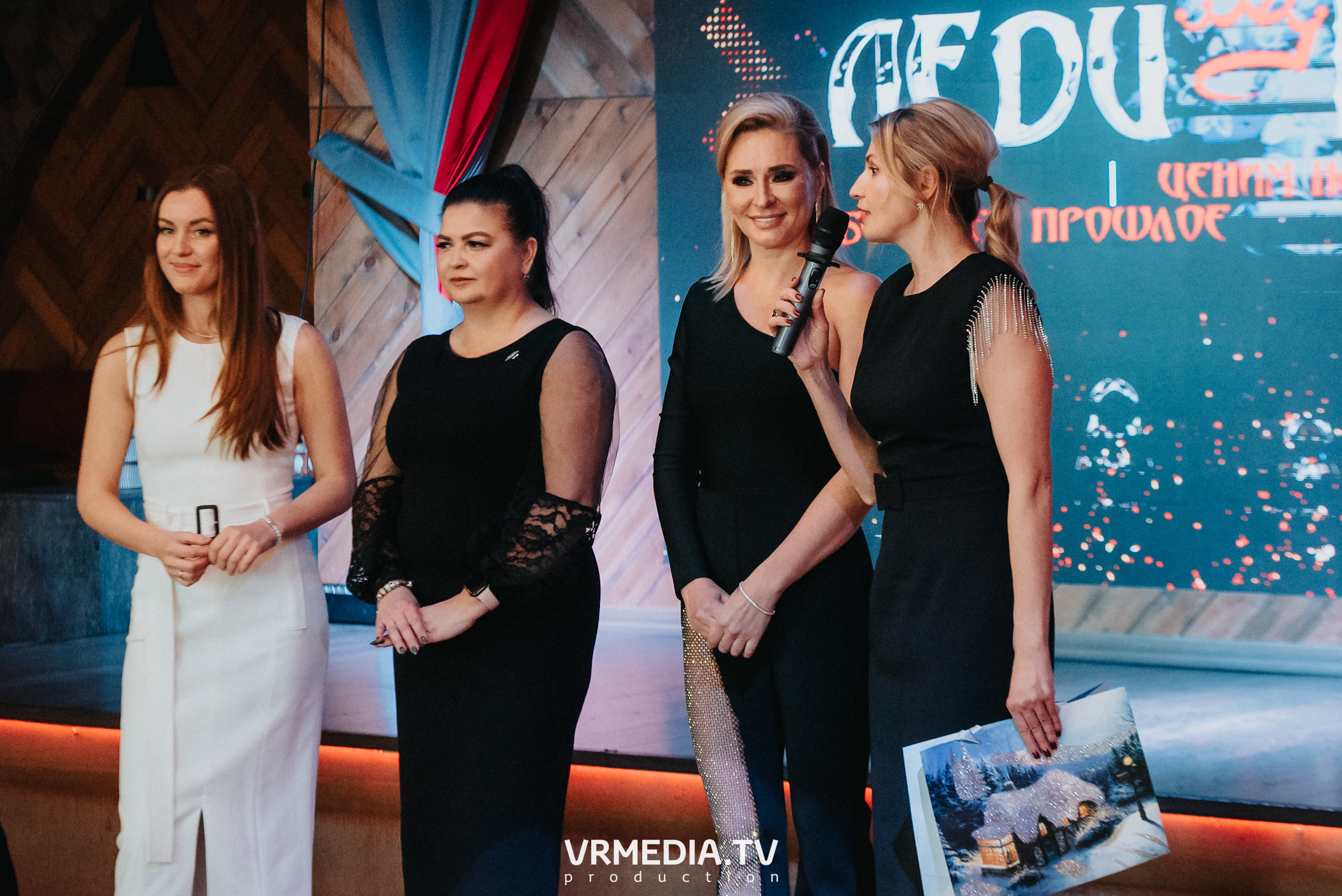 ЛЕДИ КУЗБАСС — 2023. ТРАНСФОРМАЦИЯ