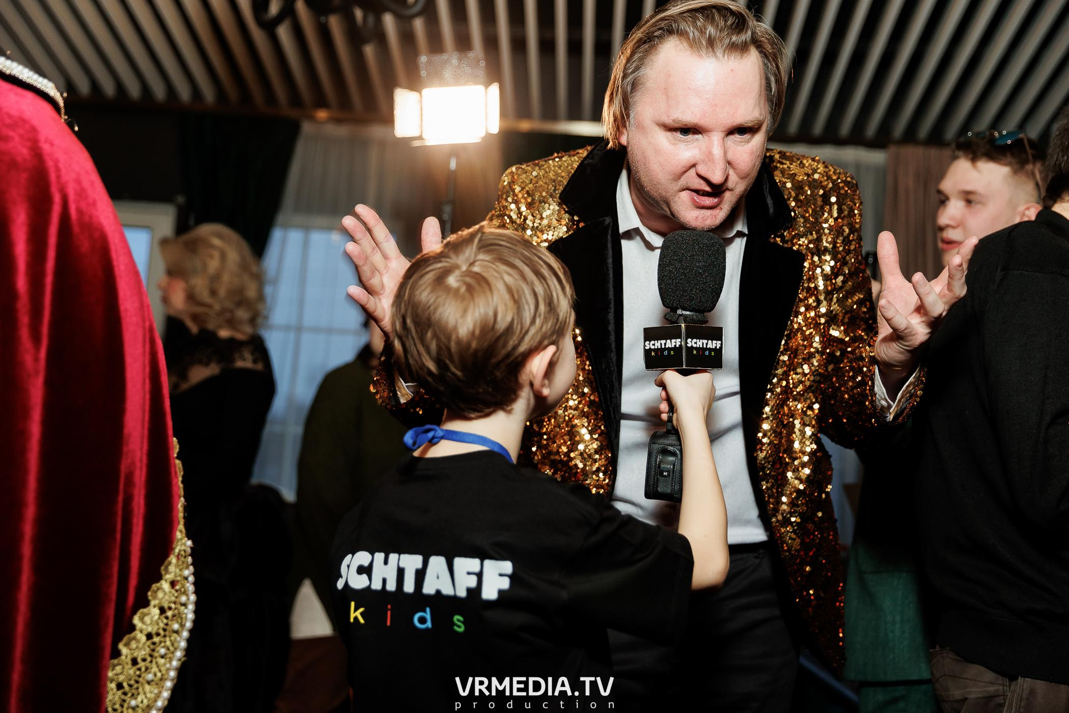 Leomar prod: Glam Style 2023