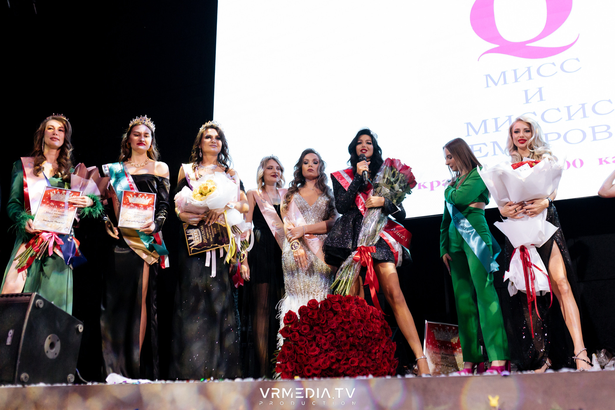 Финал регионального конкурса «Мисс и Миссис Кемерово 2023»