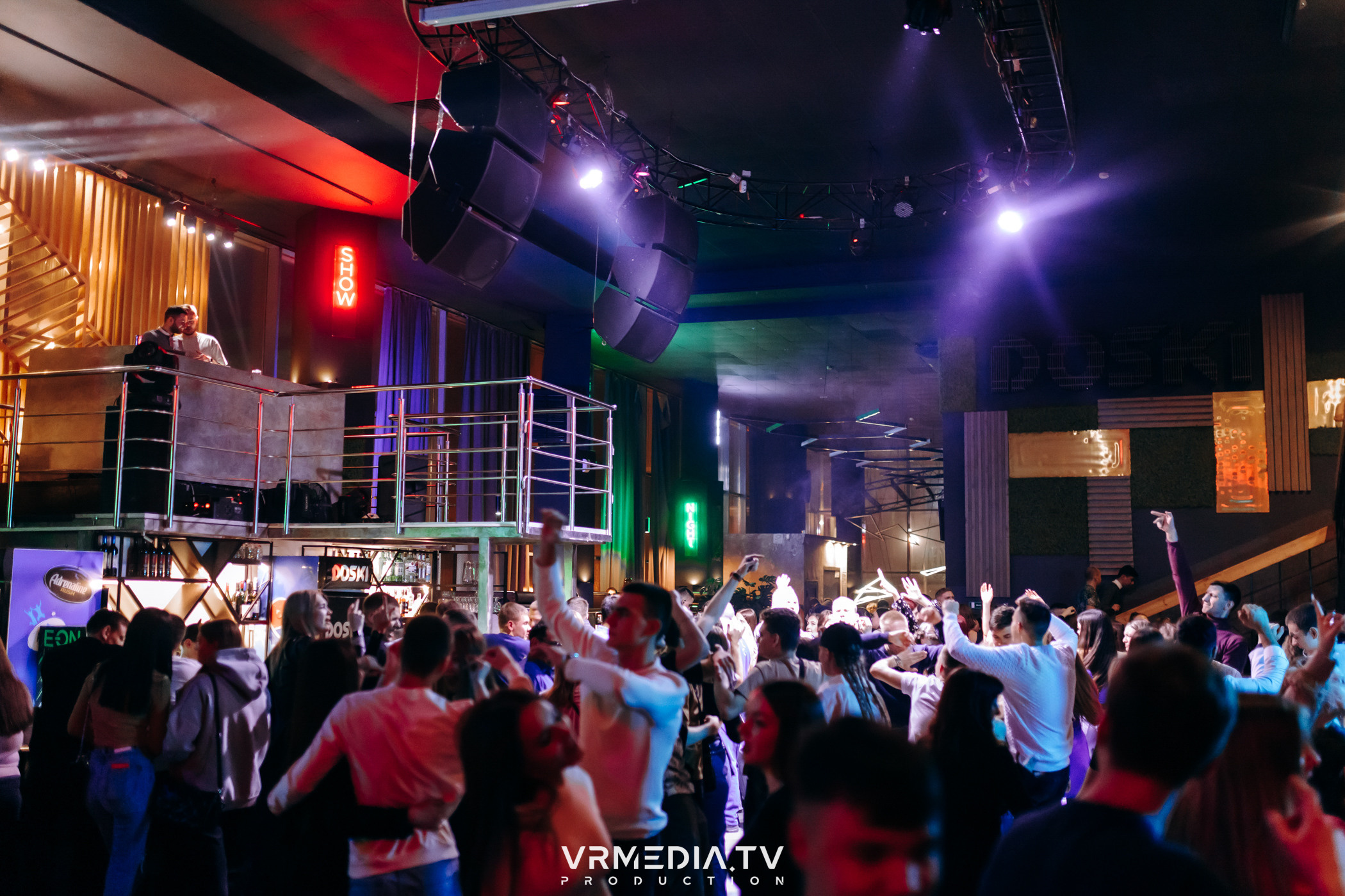 Выходные в баре «DOSKI»