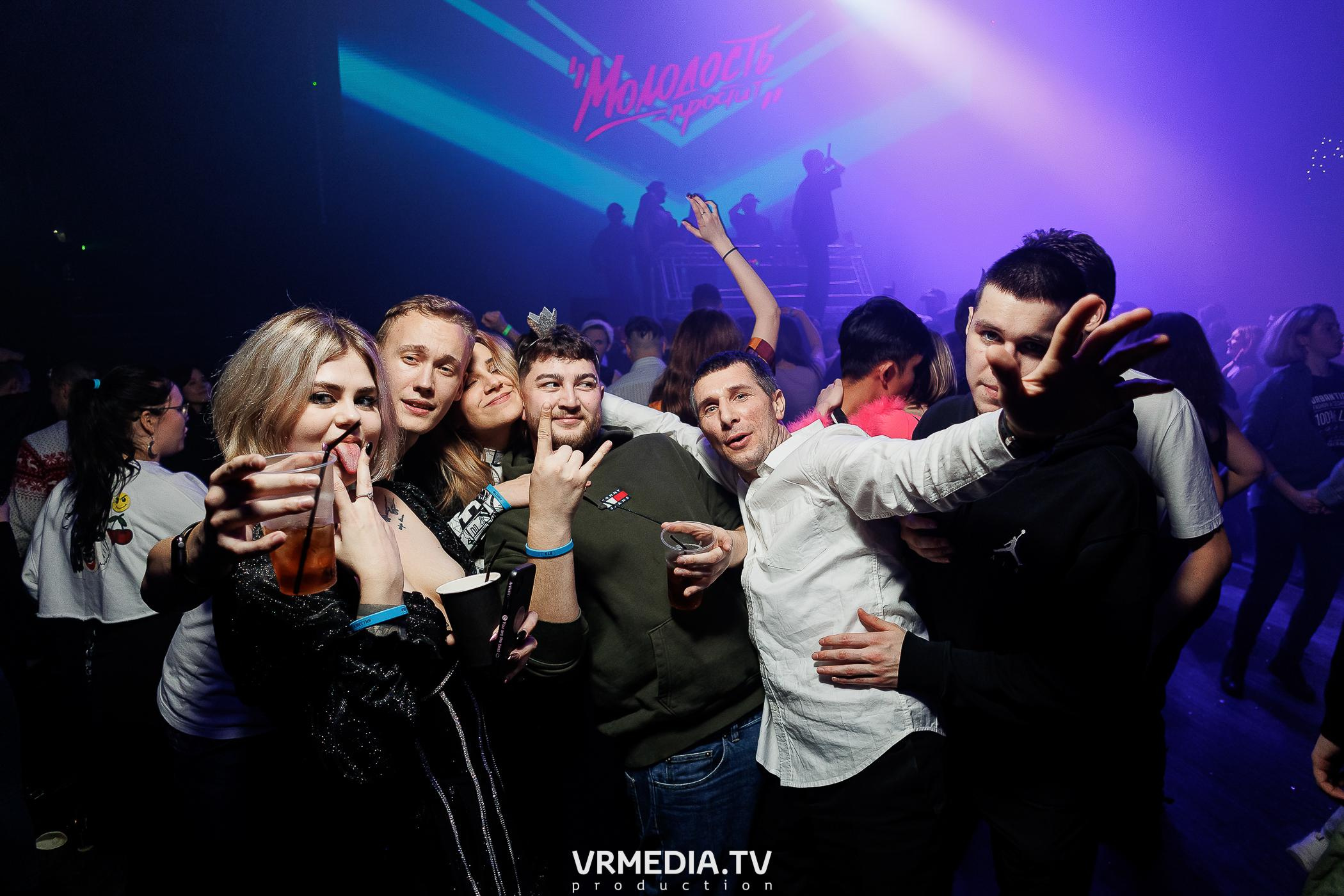 Молодость простит! 2023