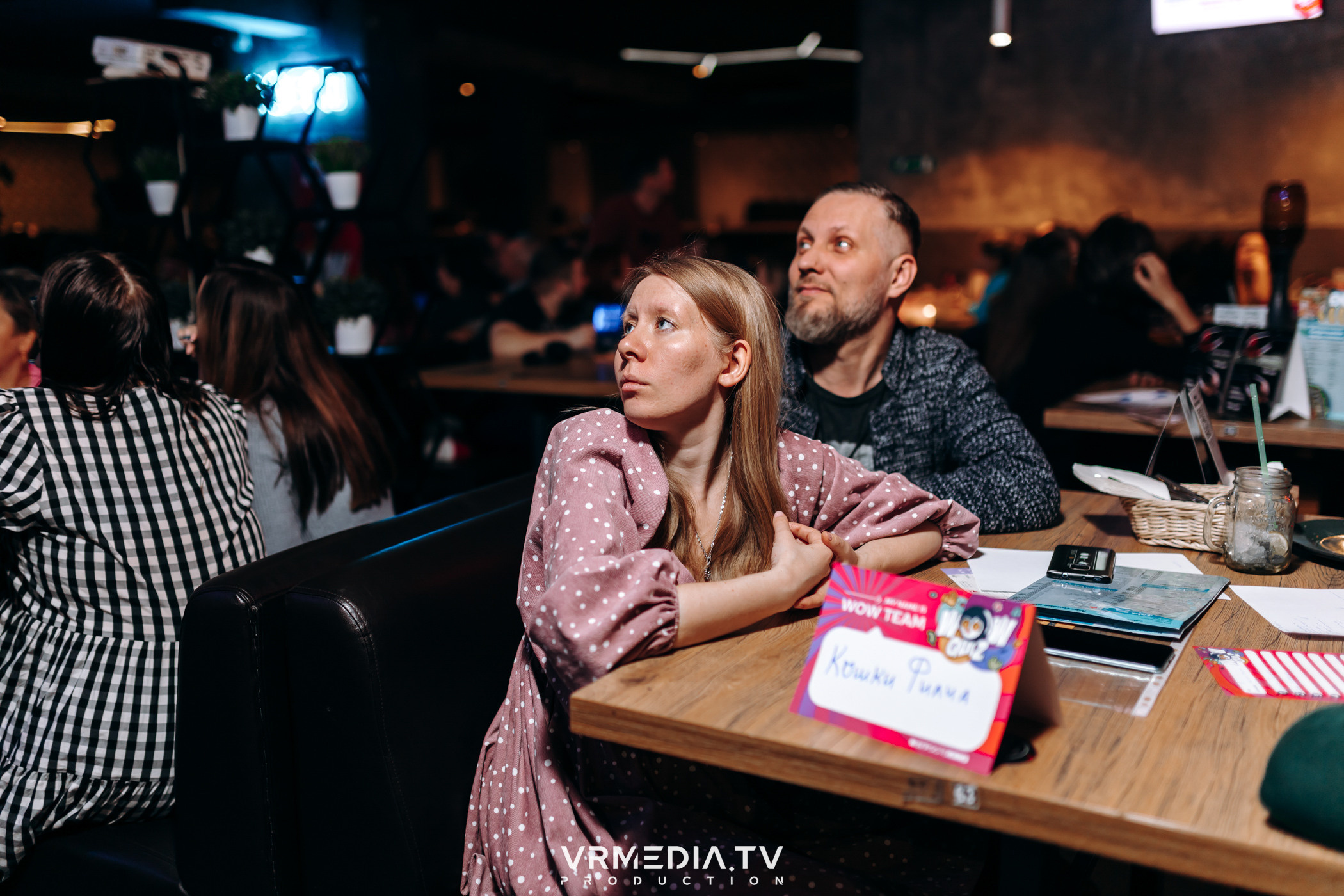 WoW QuiZ в баре «DOSKI»