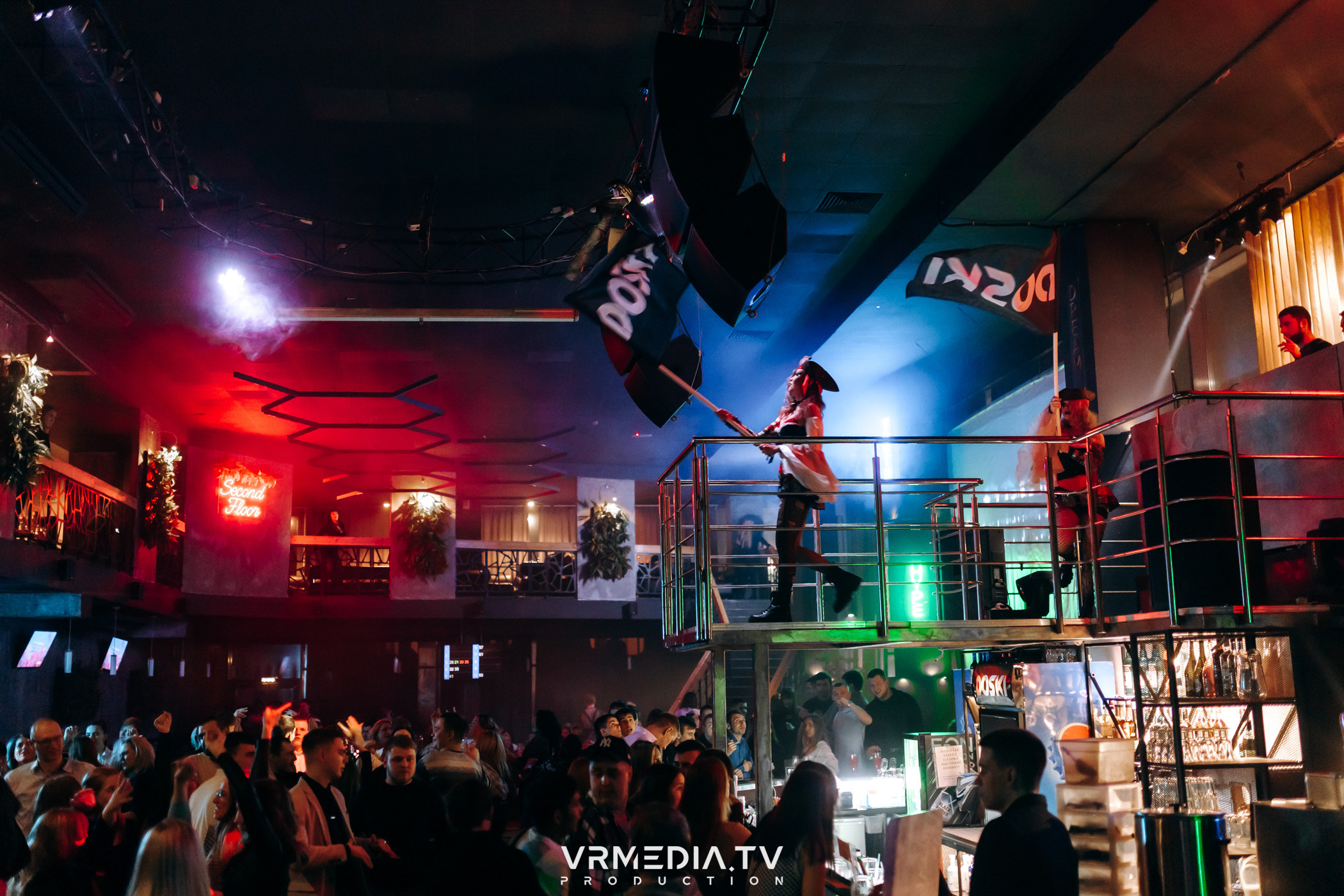 Выходные в баре «DOSKI»