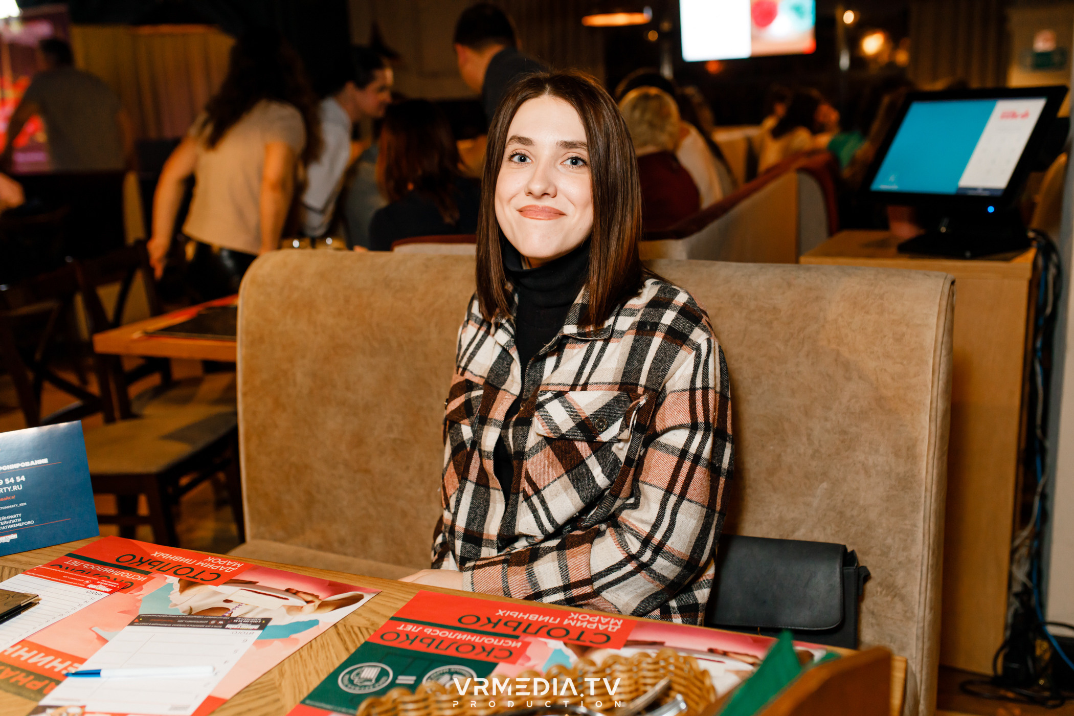 Эйнштейн party в ресторане «Мюнхен»