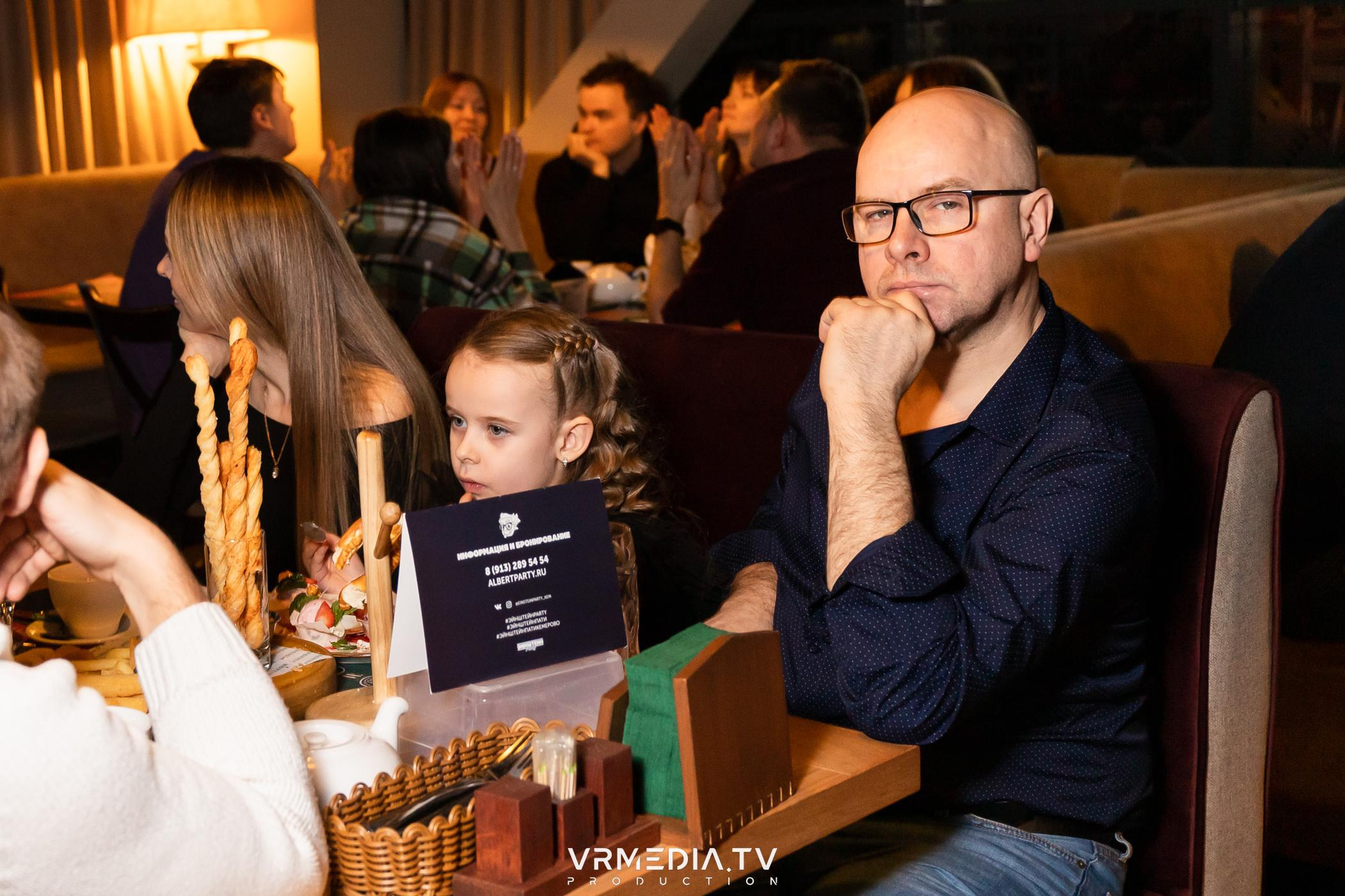 Эйнштейн party в ресторане «Мюнхен»