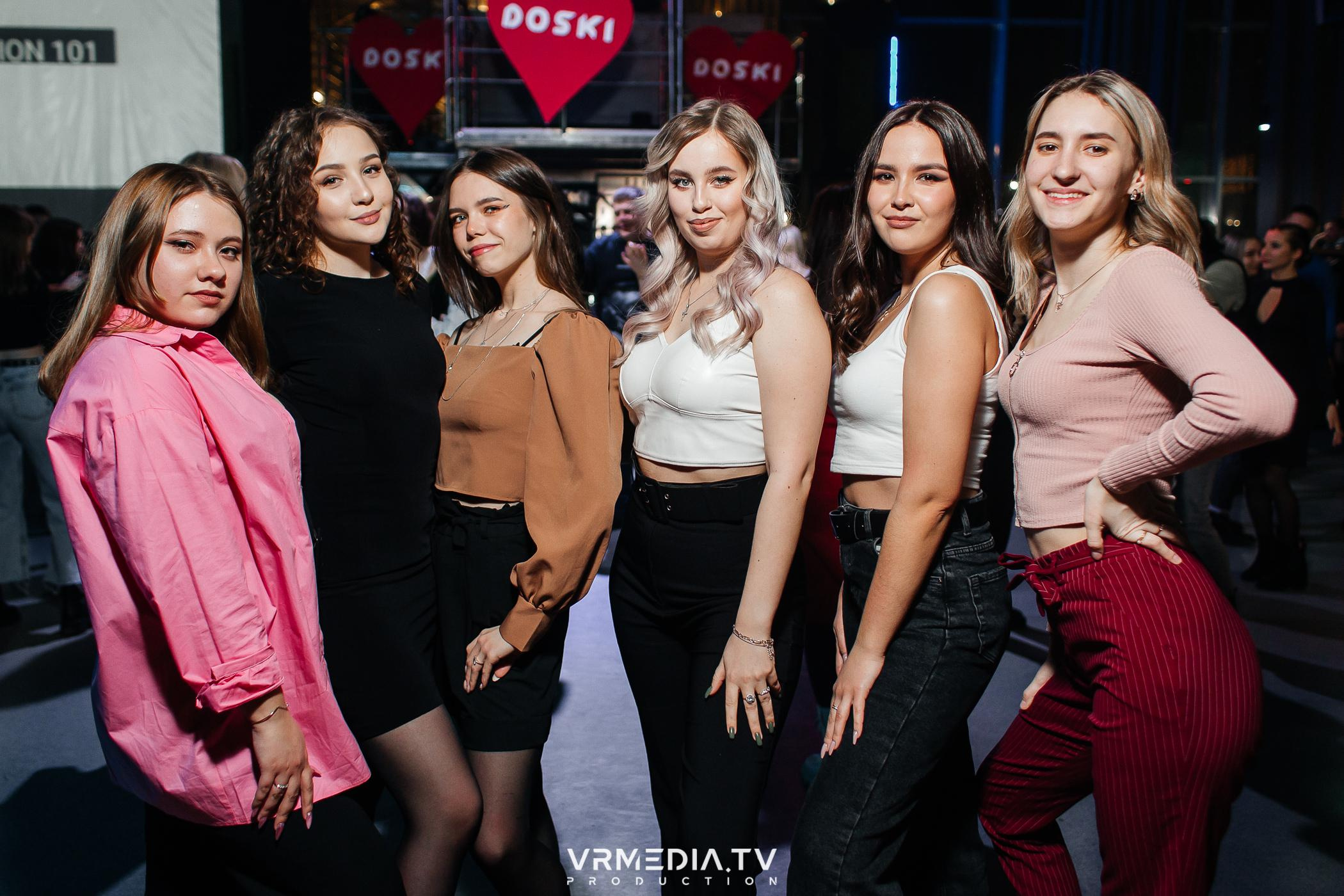 Выходные в баре «DOSKI»