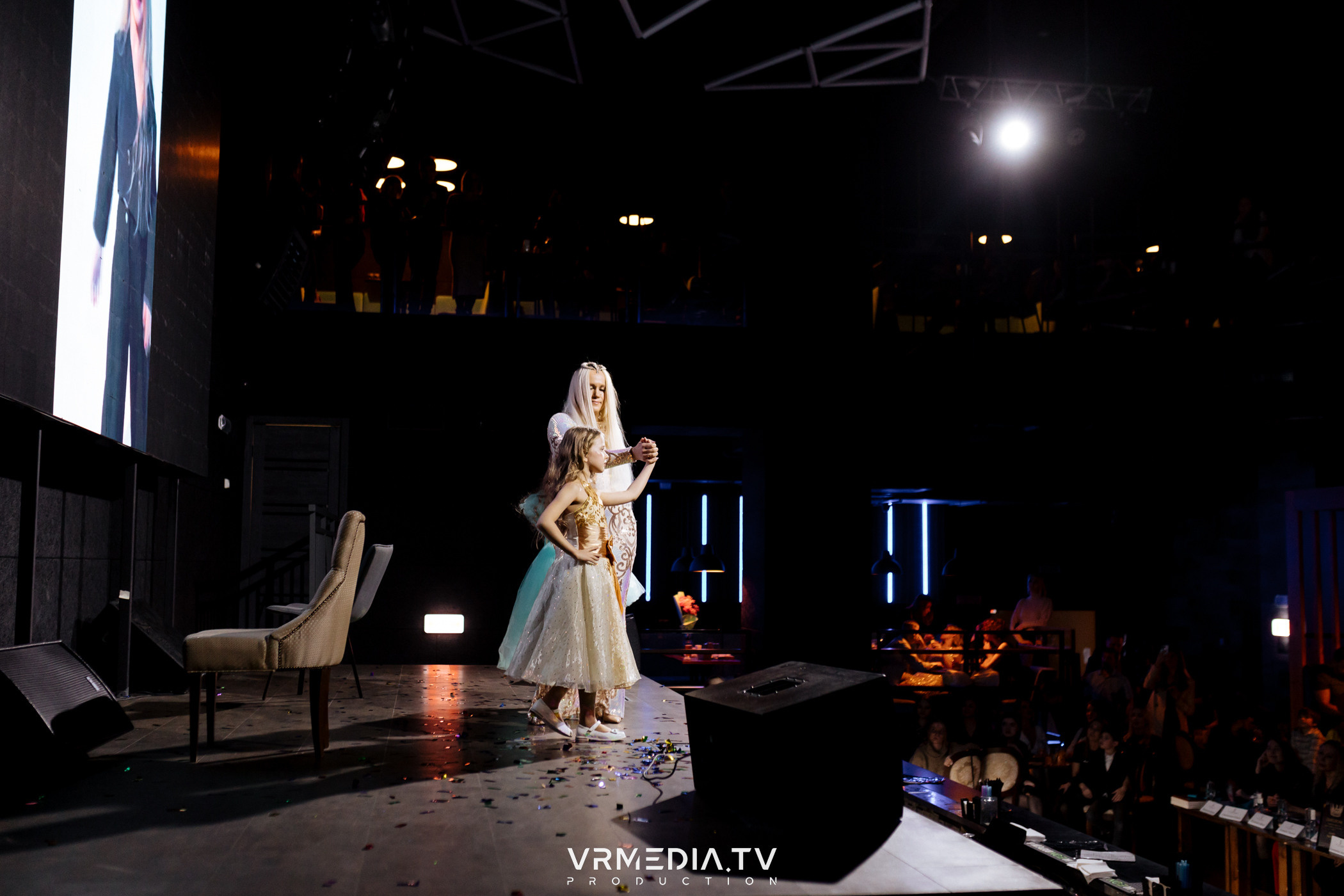 Финал регионального конкурса «Мисс и Миссис Кемерово 2023»