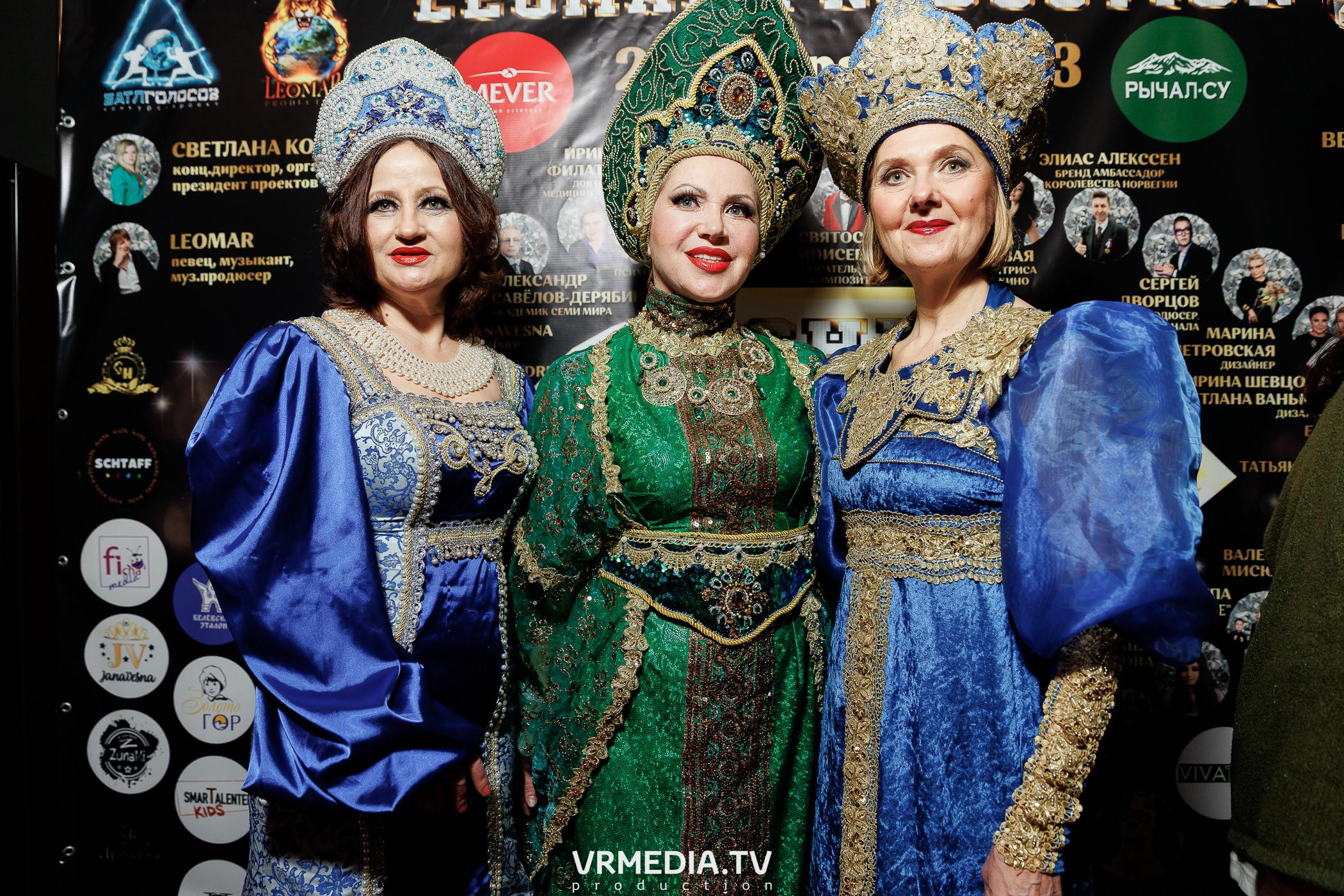 Leomar prod: Glam Style 2023