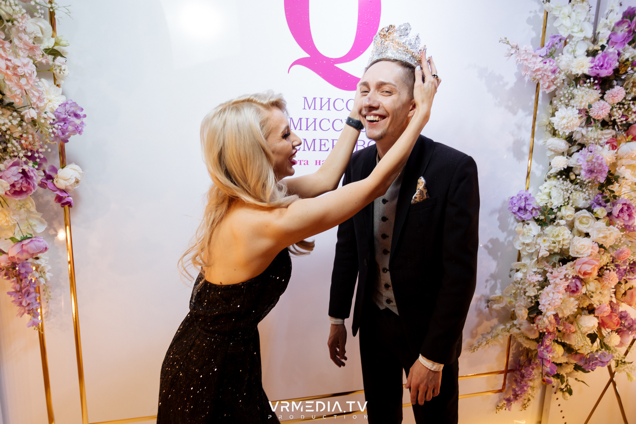 Финал регионального конкурса «Мисс и Миссис Кемерово 2023»