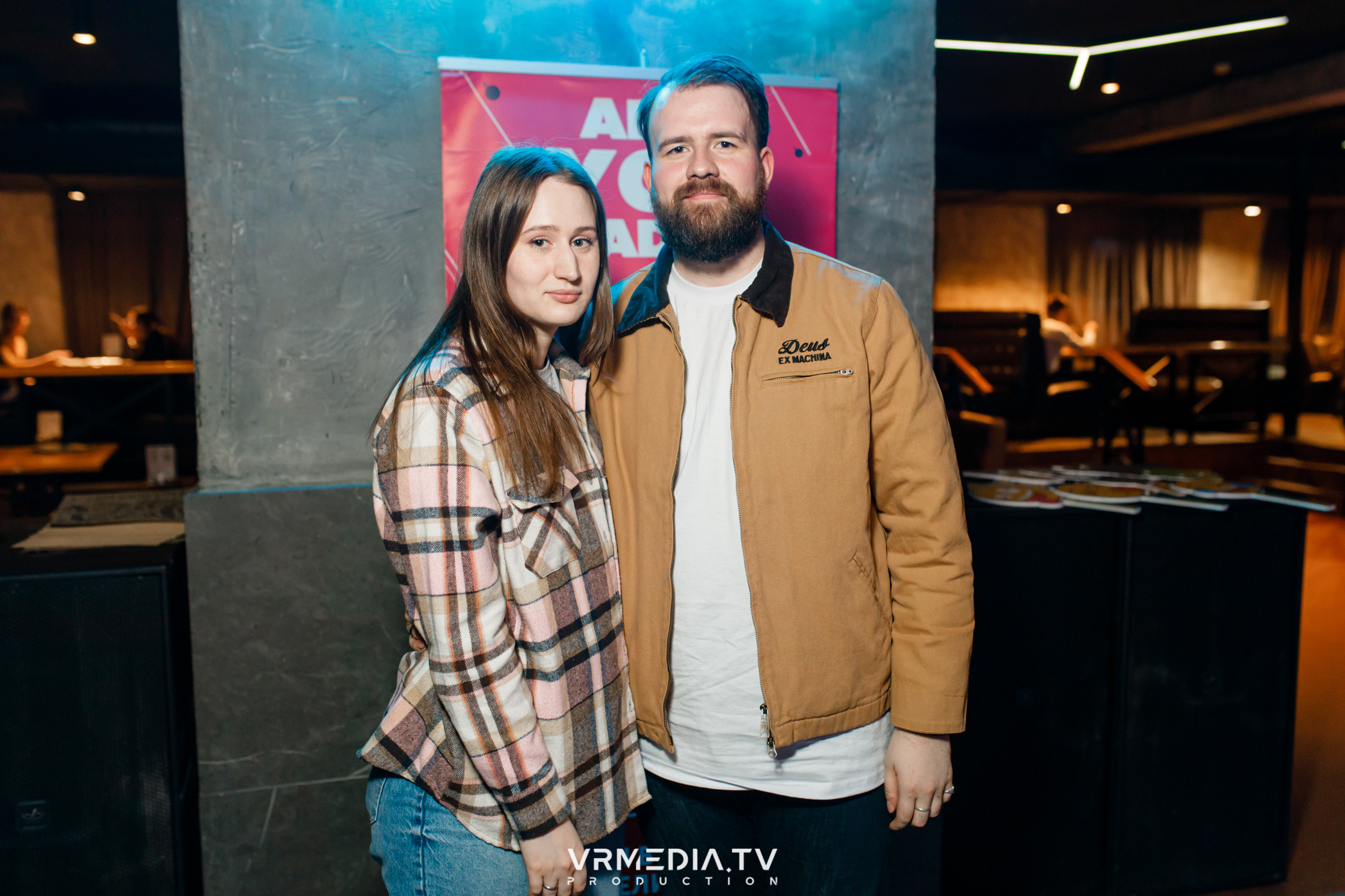 WoW QuiZ в баре «DOSKI»