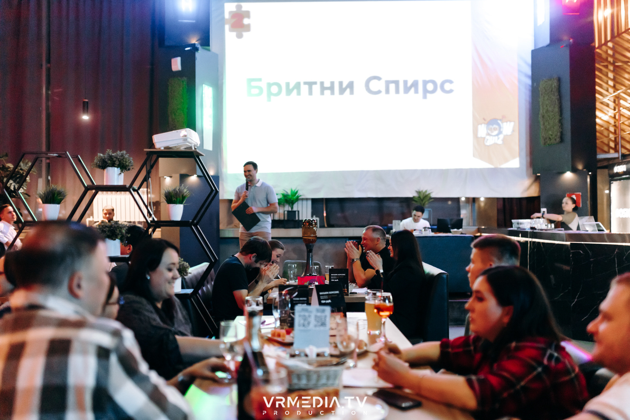 WoW QuiZ в баре «DOSKI»