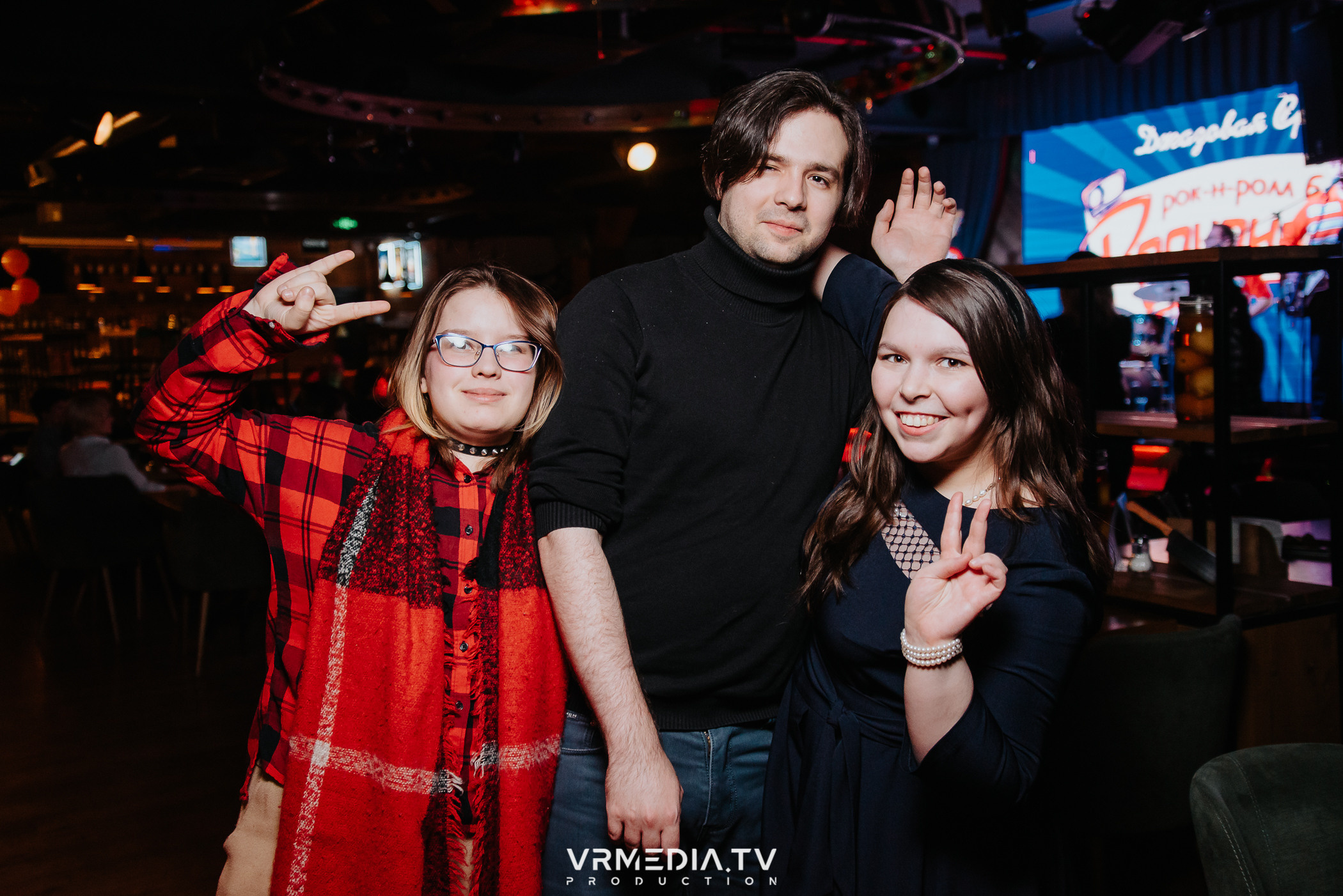 Джазовая среда: РАДИОНЯНЯ (Москва)