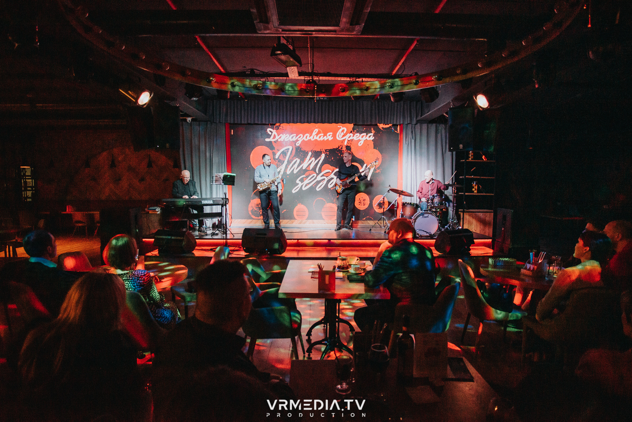 Джазовая среда: Джаз Замечательных Людей (Новосибирск)