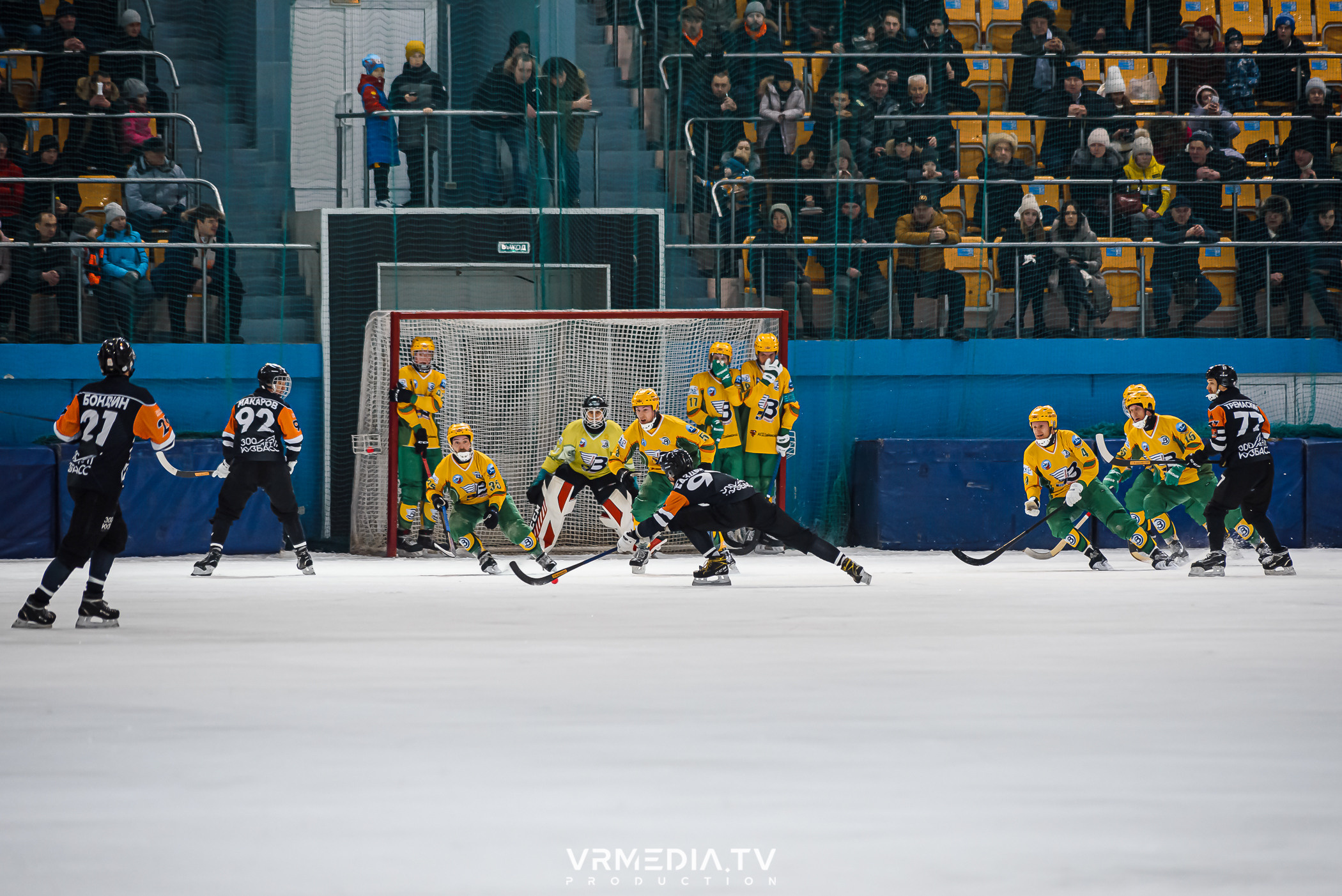 Суперлига 2023: Кузбасс — Водник