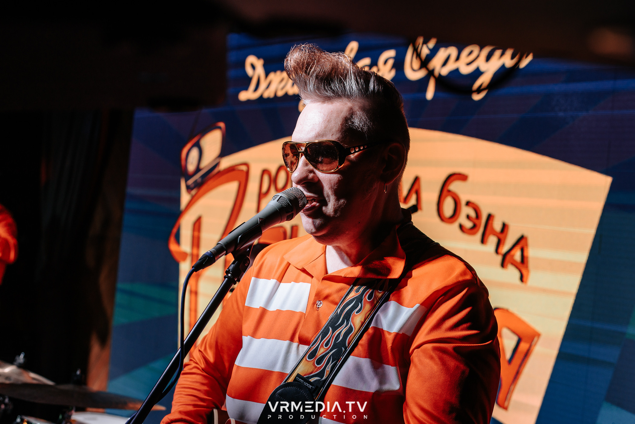 Джазовая среда: РАДИОНЯНЯ (Москва)