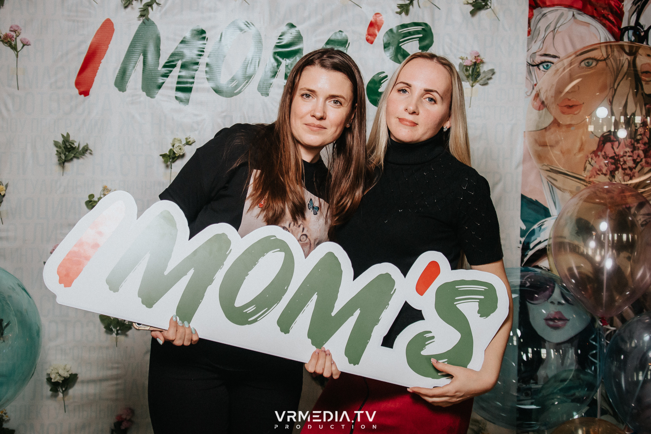 IMOM’S в гриль-баре «Жара»