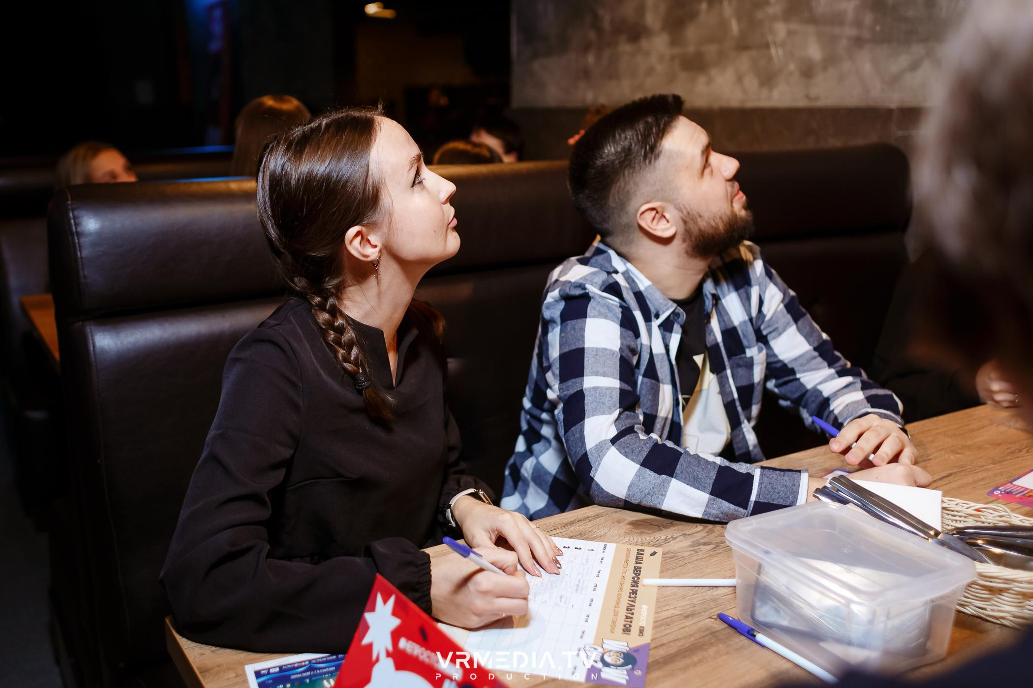 WoW QuiZ в баре «DOSKI»