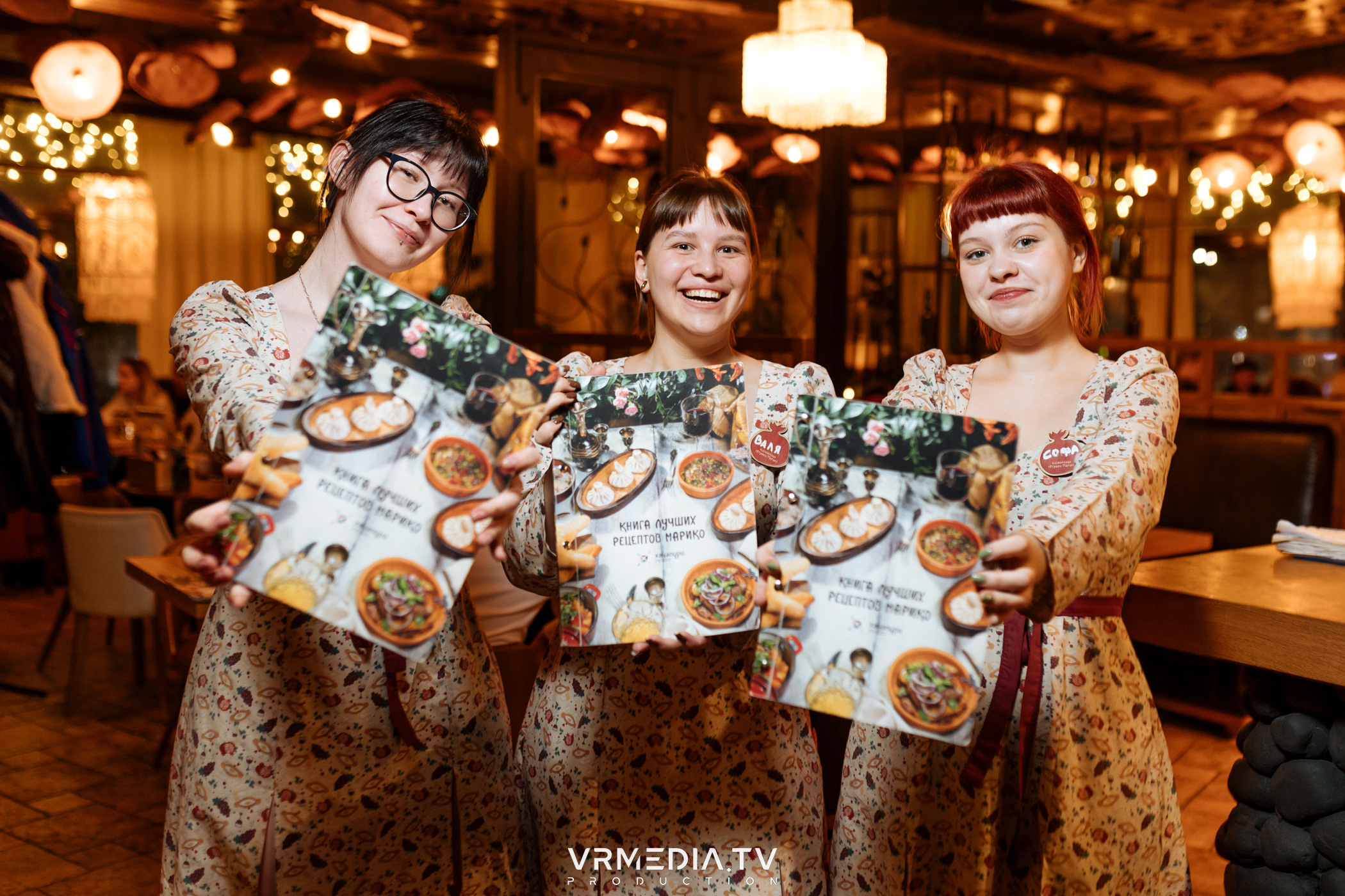 Выходные в ресторане «Хачапури тетушки Марико»