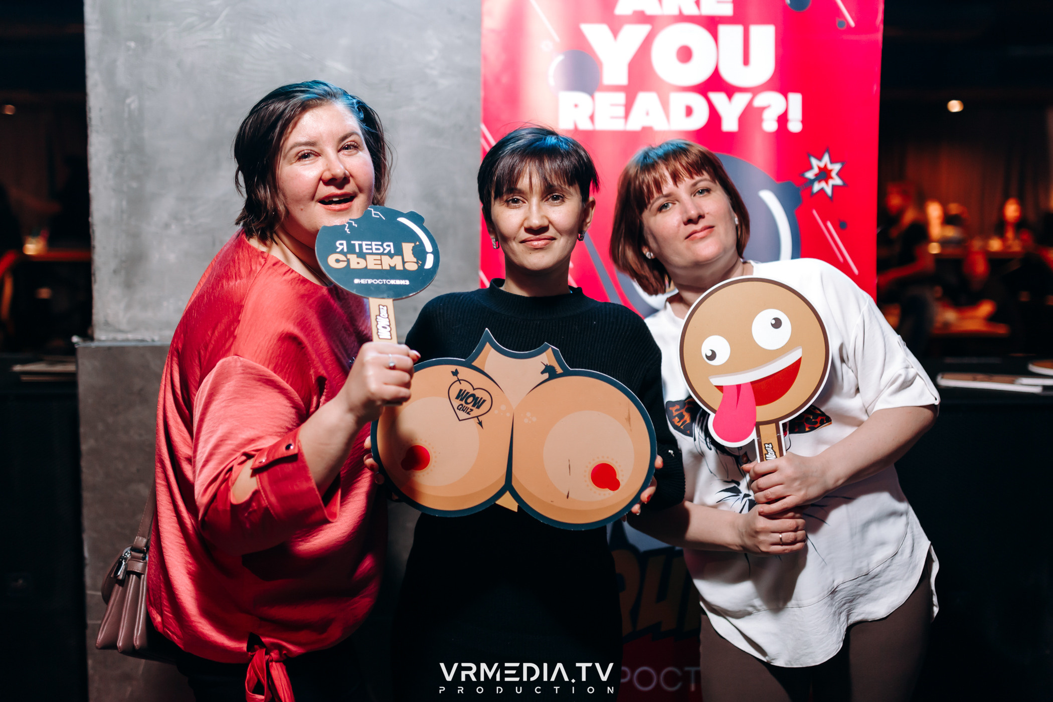 WoW QuiZ в баре «DOSKI»