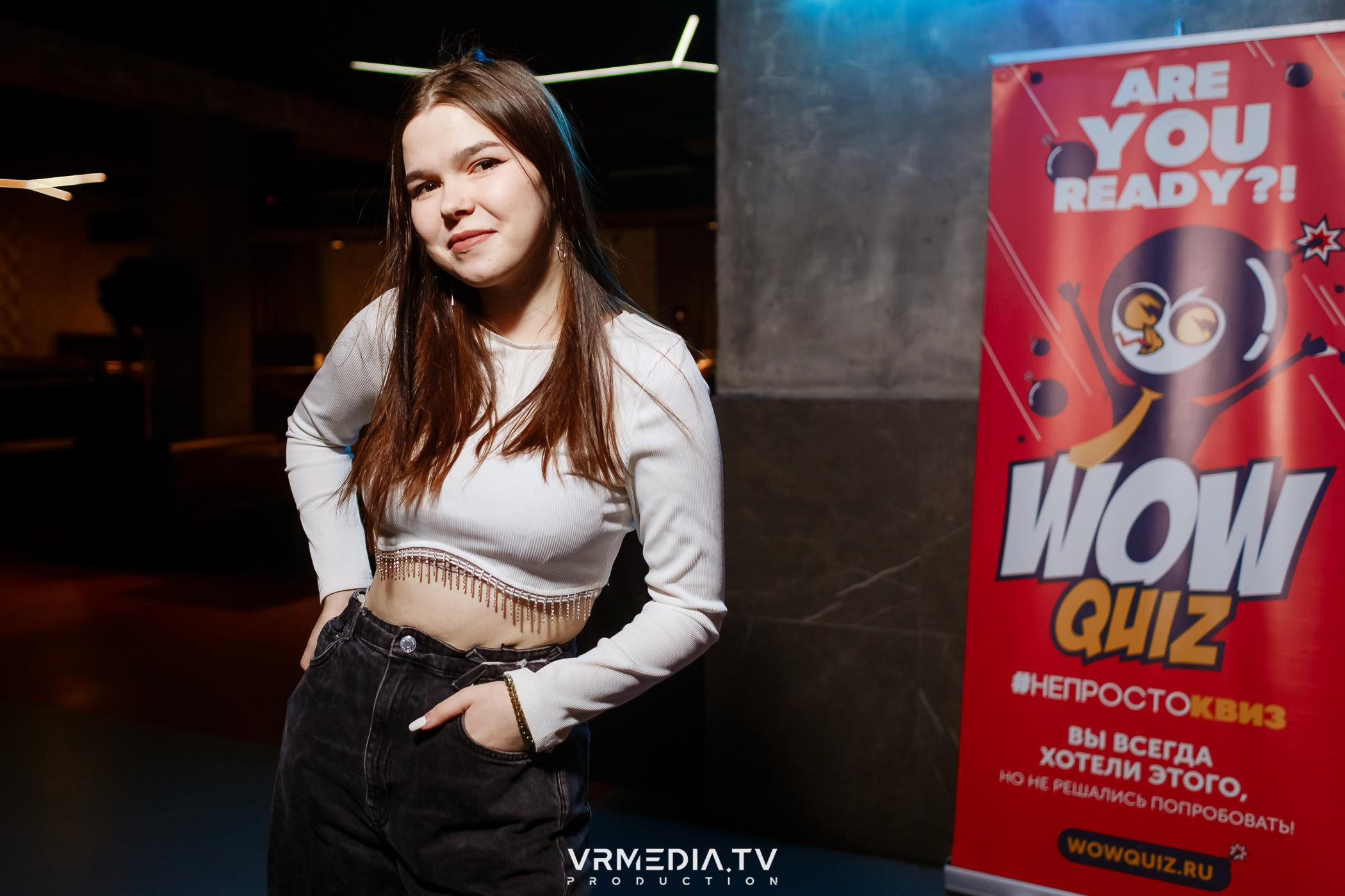 WoW QuiZ в баре «DOSKI»