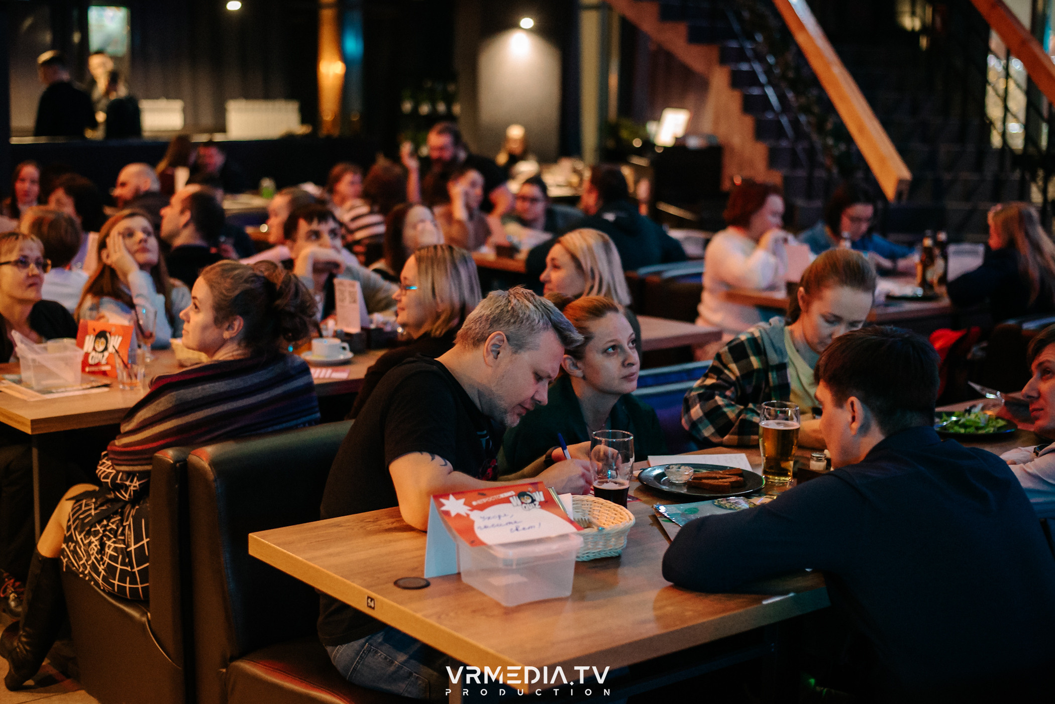 WoW QuiZ в баре «DOSKI»