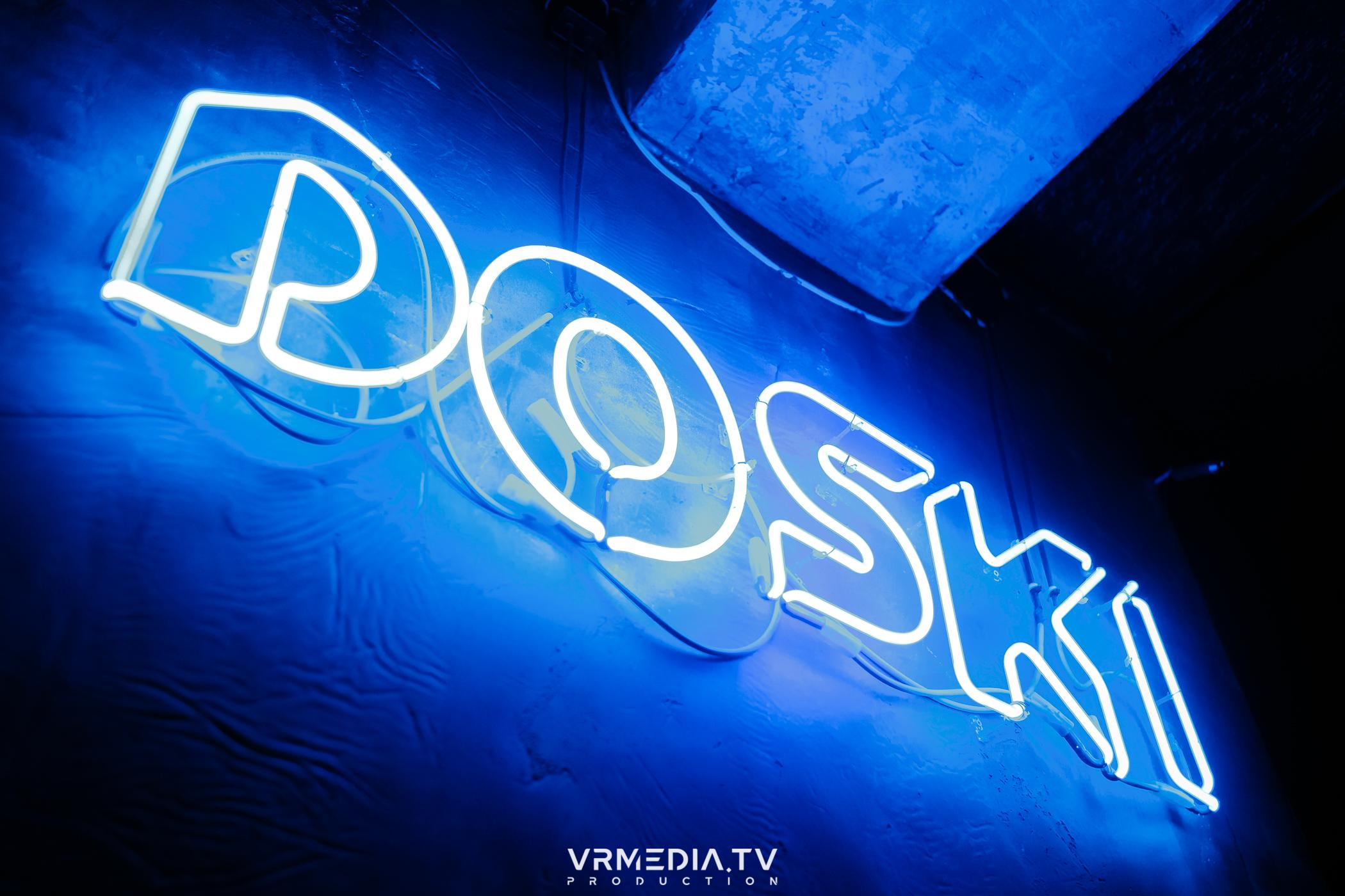 Выходные в баре «DOSKI»