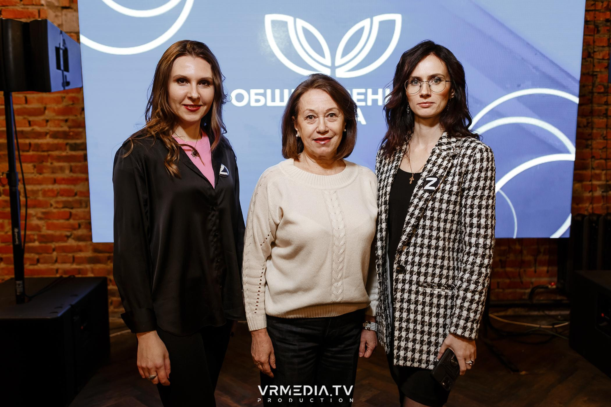 Общественник Года — 2022