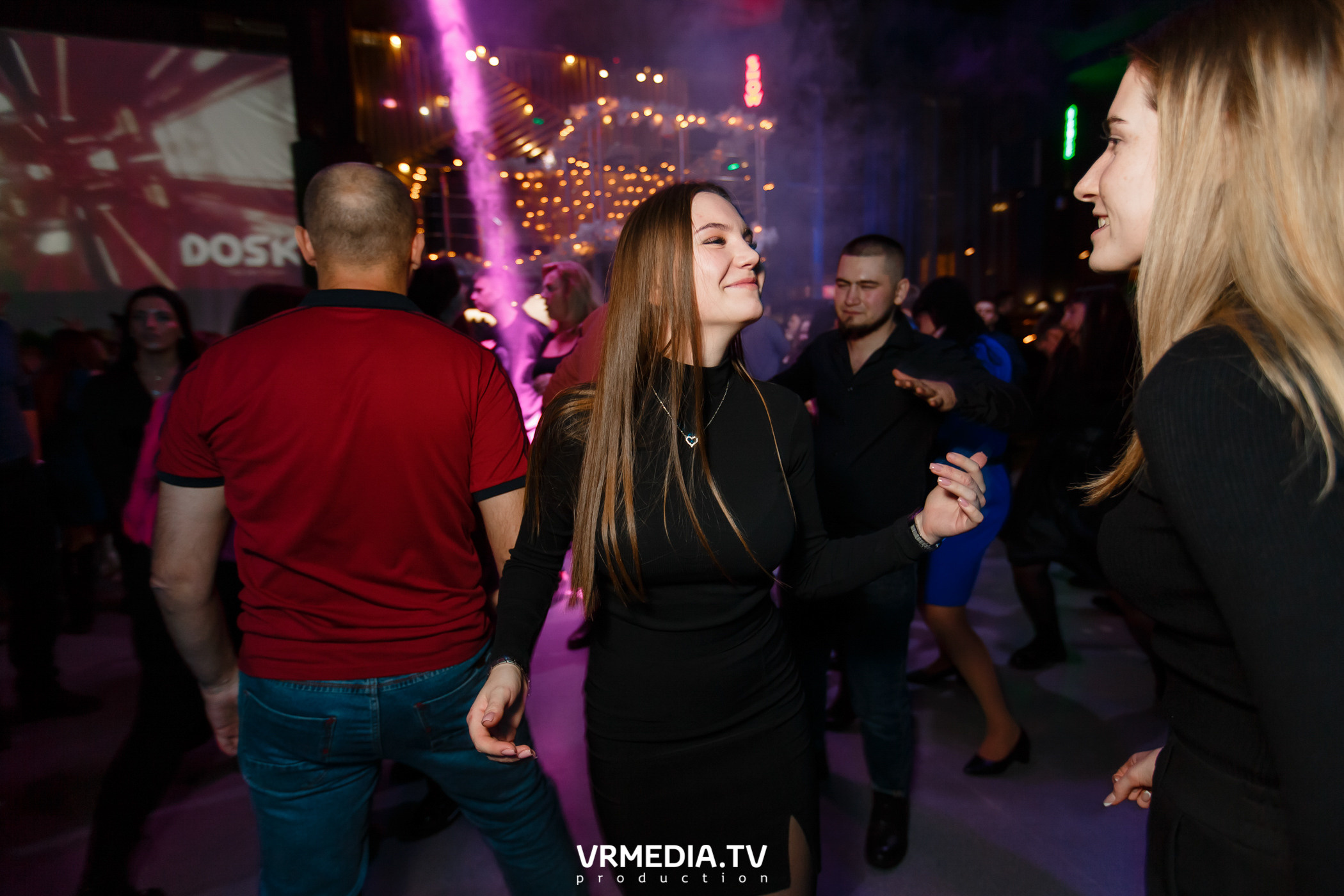 Выходные в баре «DOSKI»