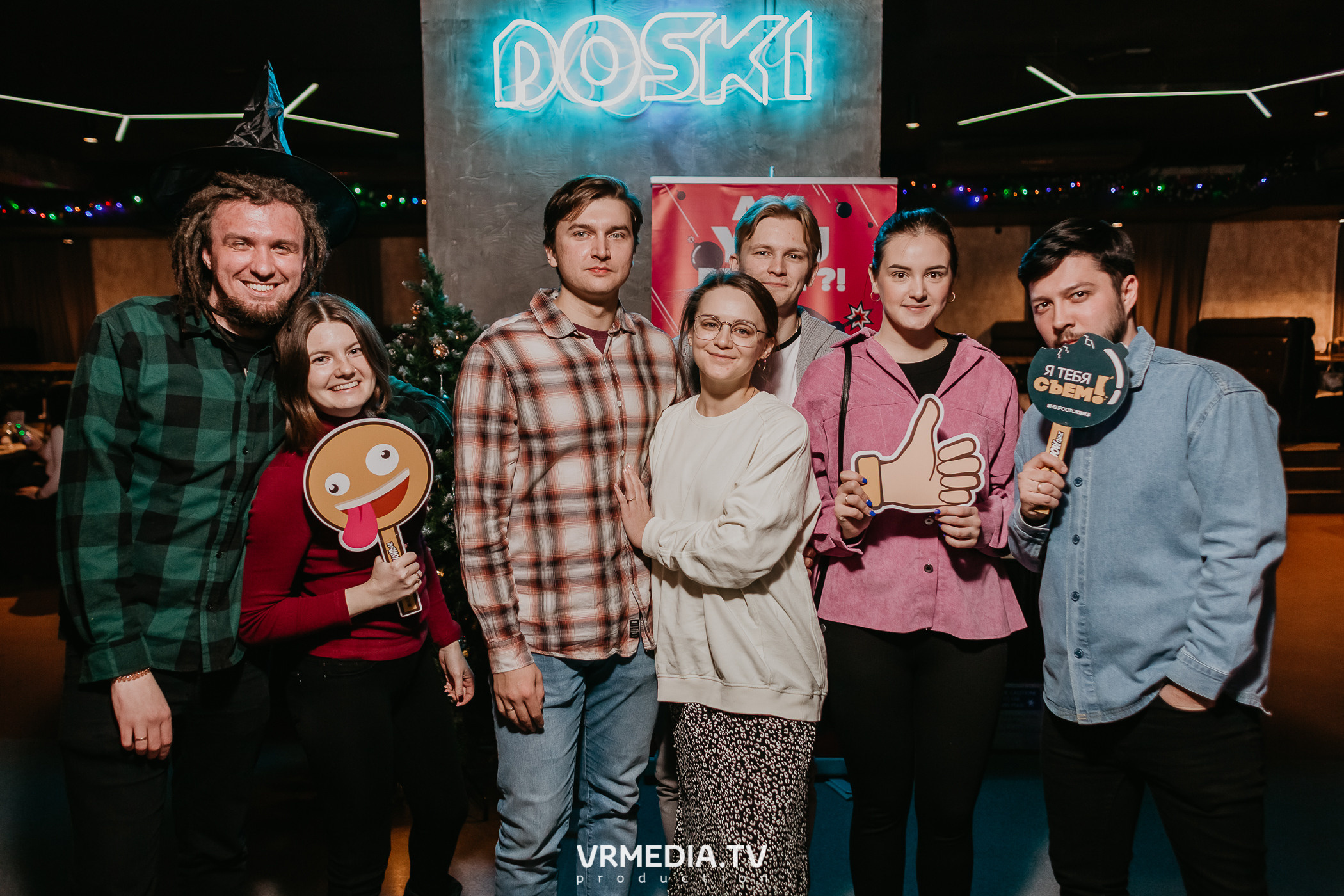 WoW QuiZ в баре «DOSKI»