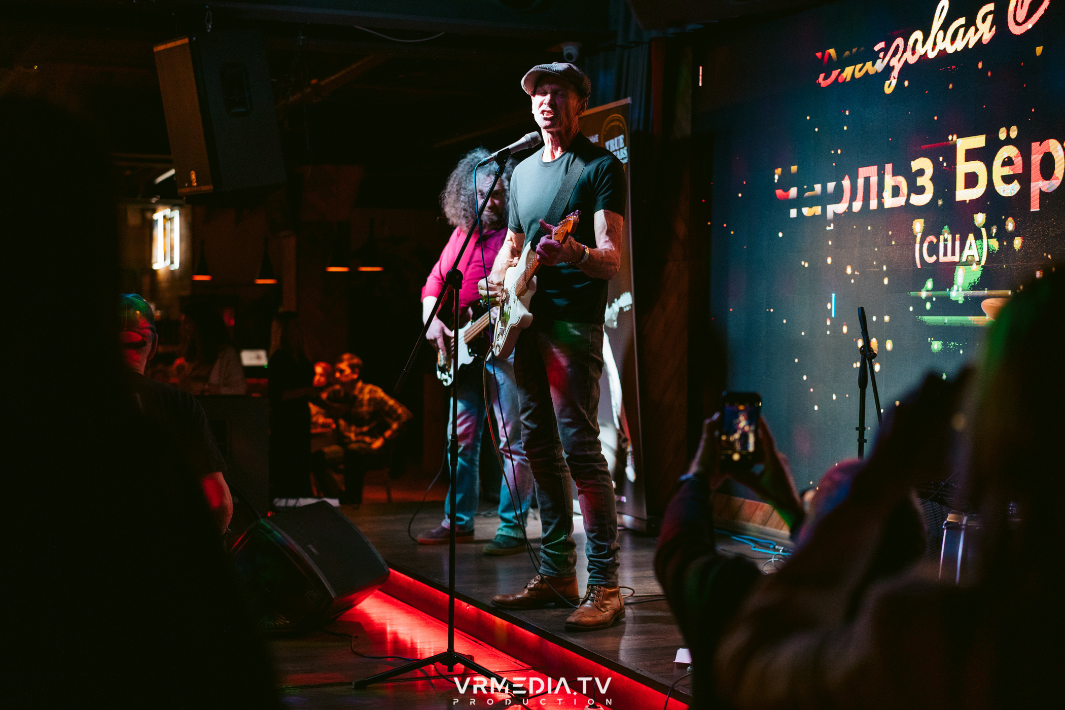 Джазовая среда: Чарльз Бёртон (США)