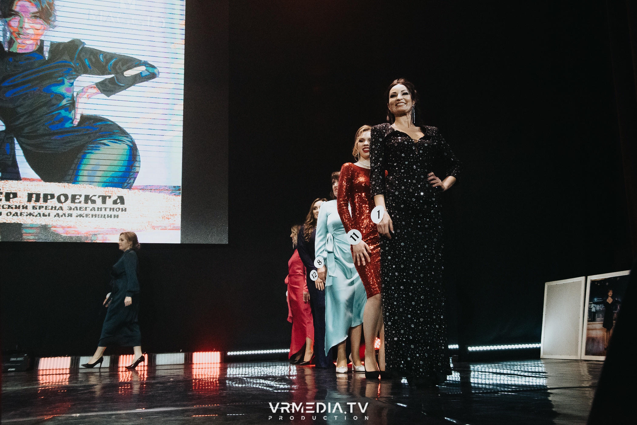 Финал конкурса красоты и материнства «Леди Кузбасс»