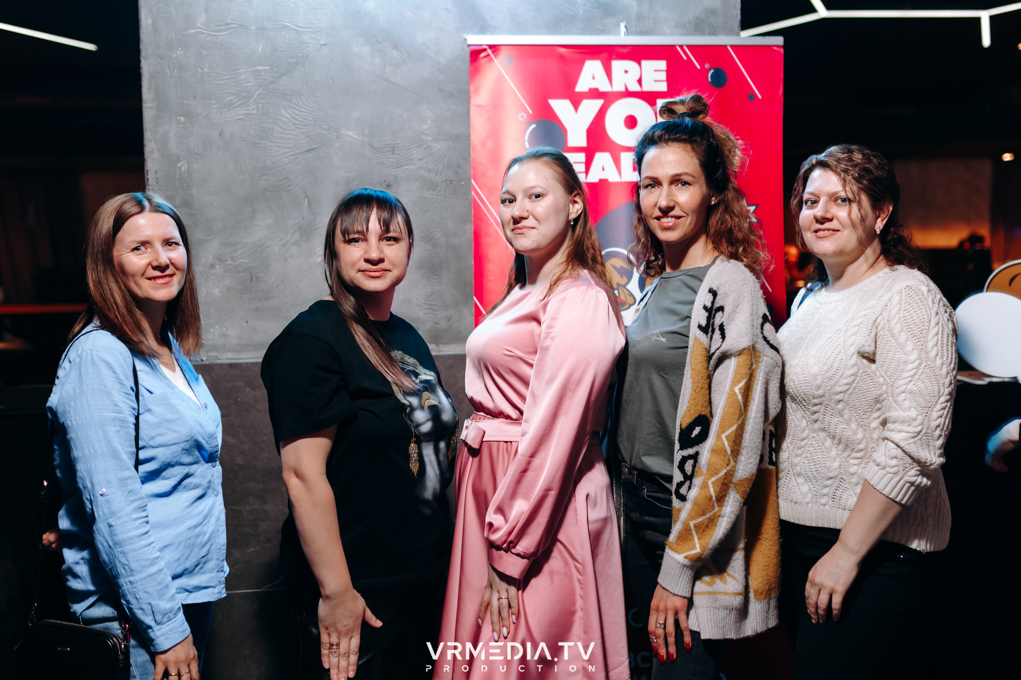 WoW QuiZ в баре «DOSKI»