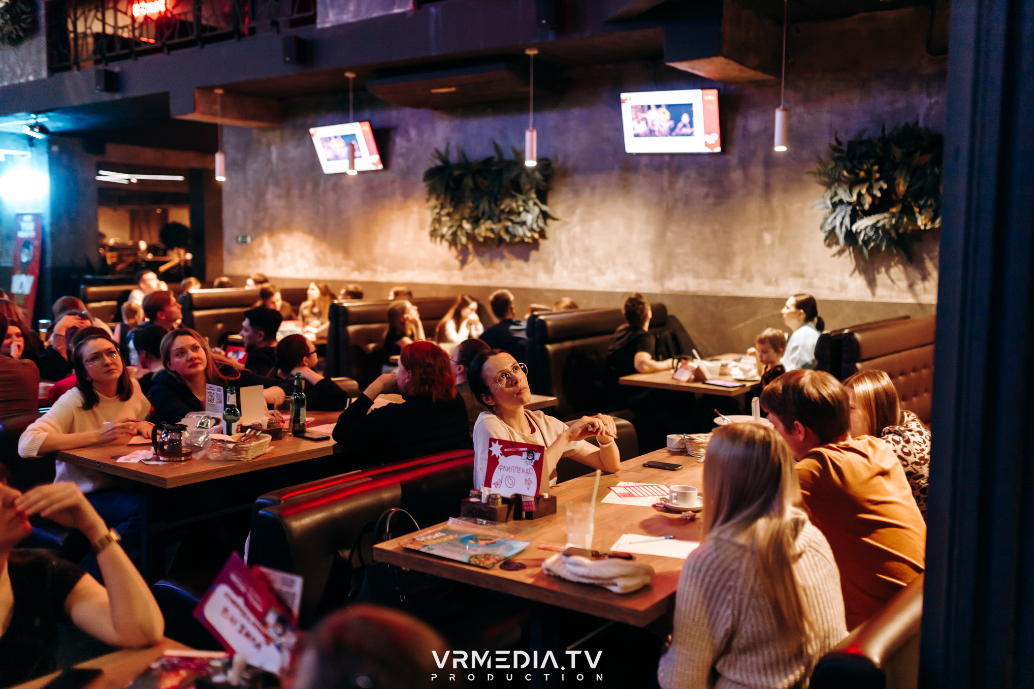 WoW QuiZ в баре «DOSKI»