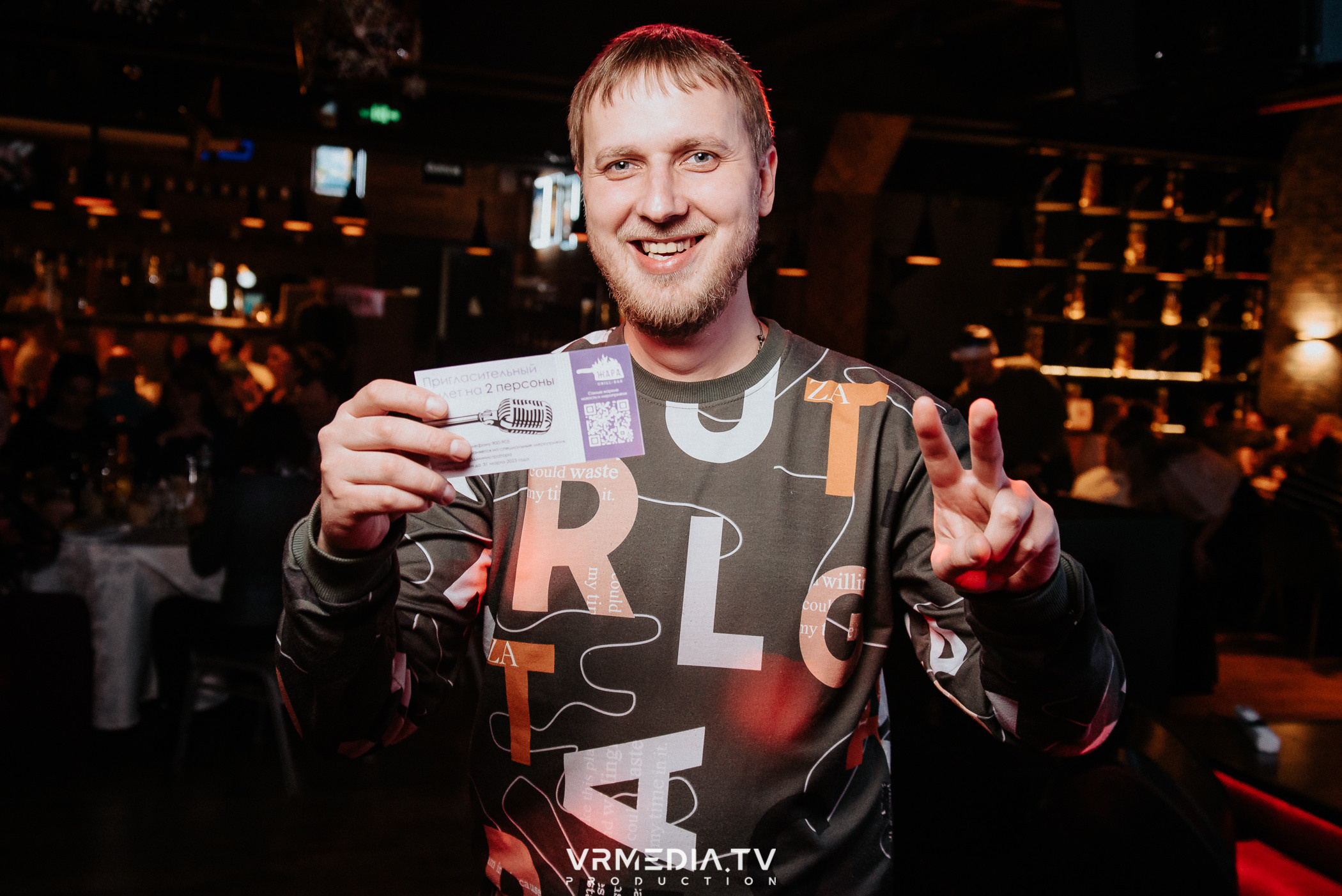 Жаркий новогодний корпоратив в гриль-баре «Жара»