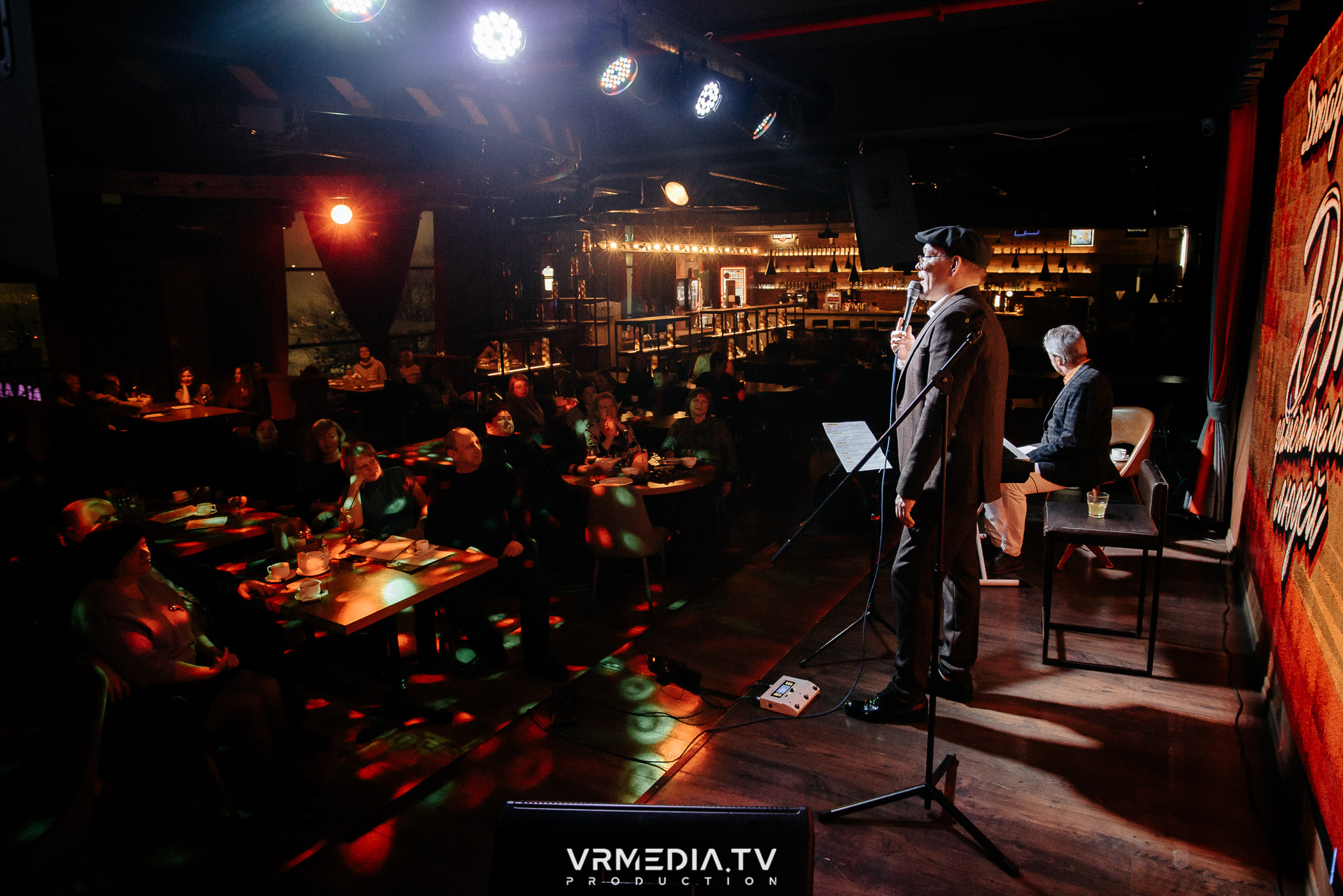 Джазовая среда: Jam Session