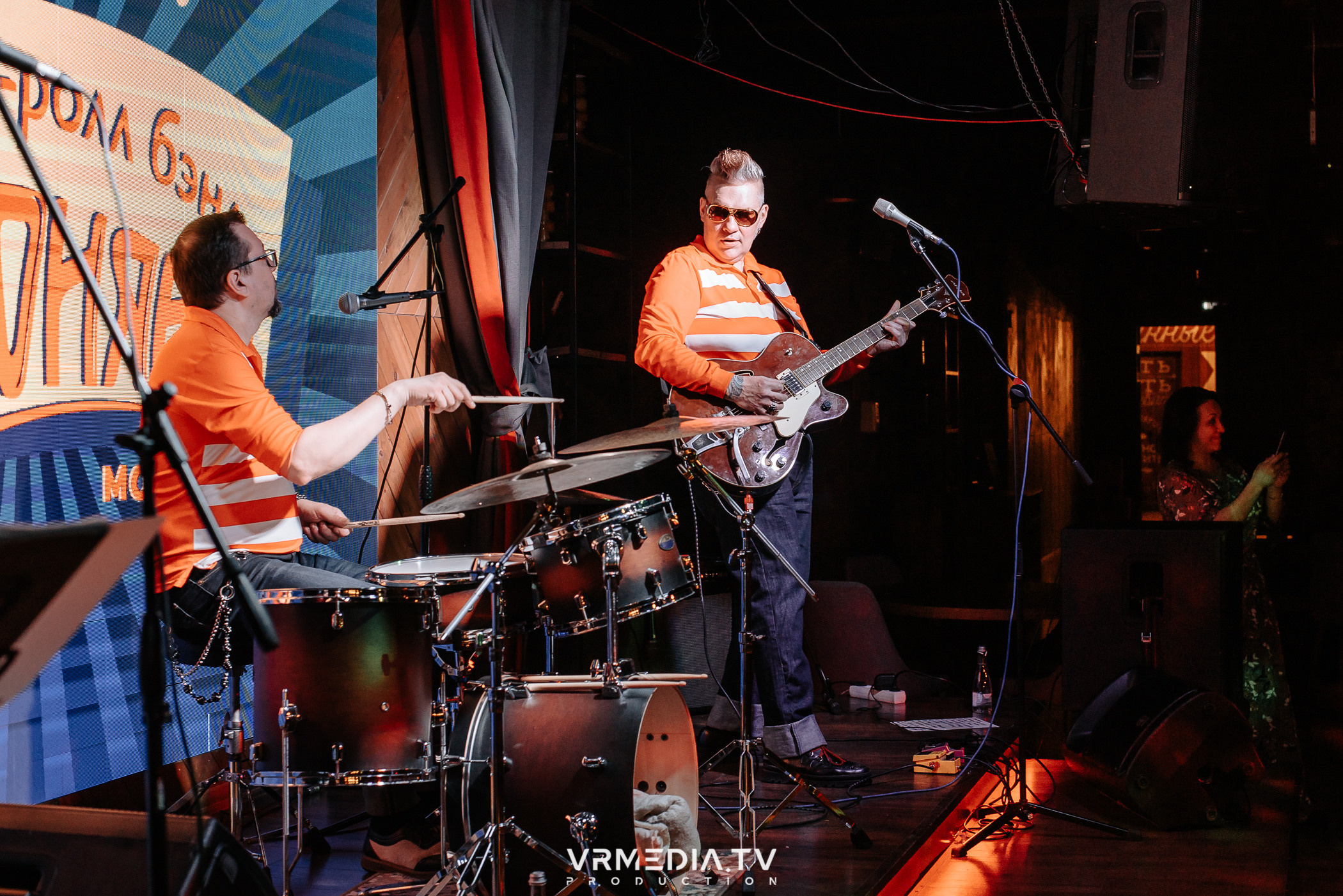 Джазовая среда: РАДИОНЯНЯ (Москва)