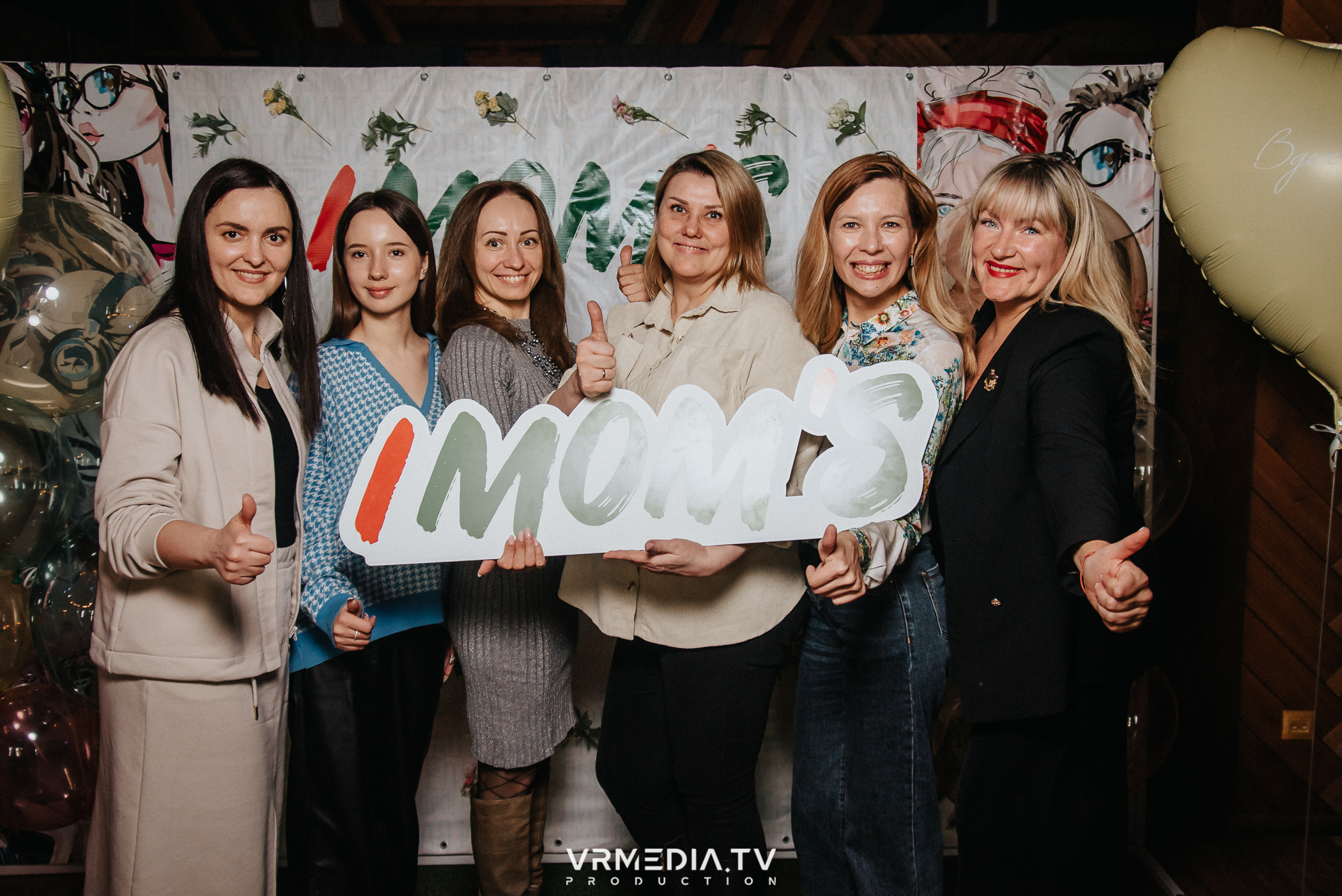 IMOM’S в гриль-баре «Жара»