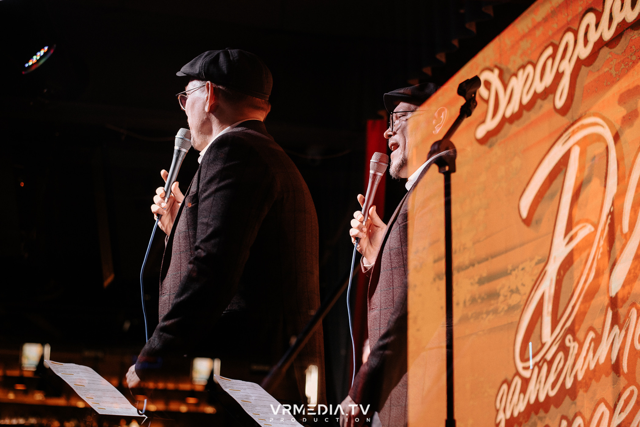 Джазовая среда: Jam Session