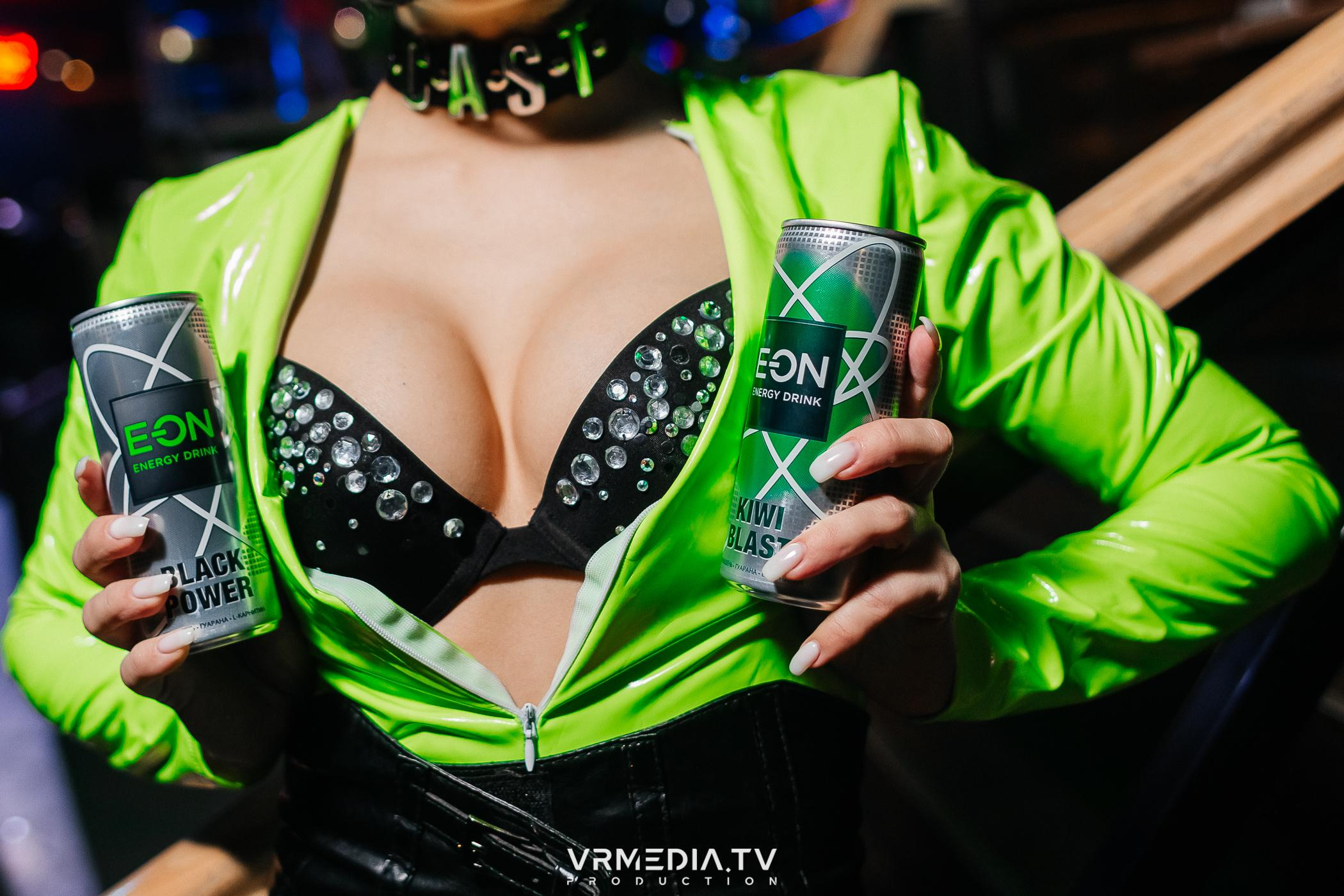 Выходные в баре «DOSKI»