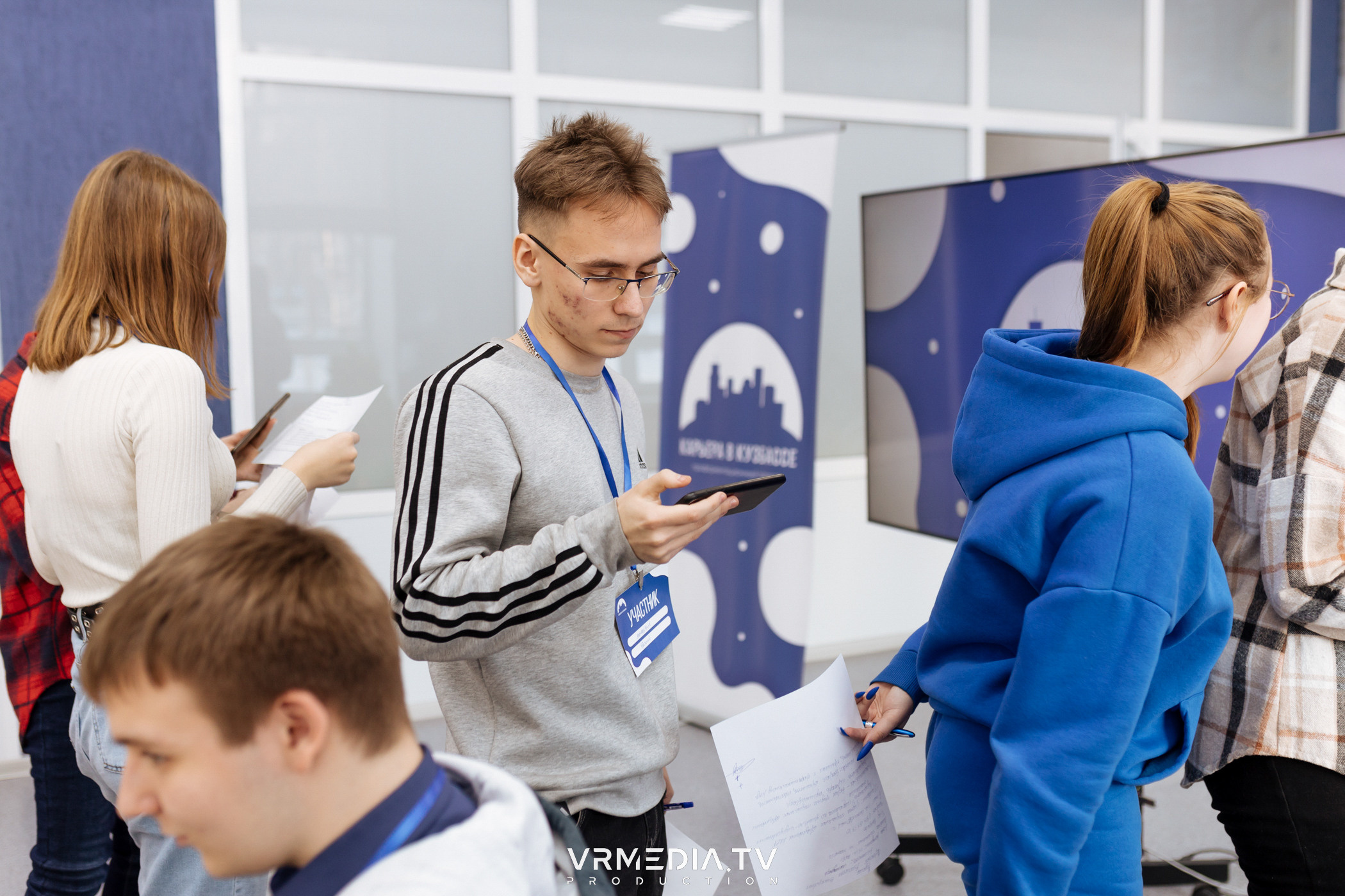 Проект «Карьера в Кузбассе»